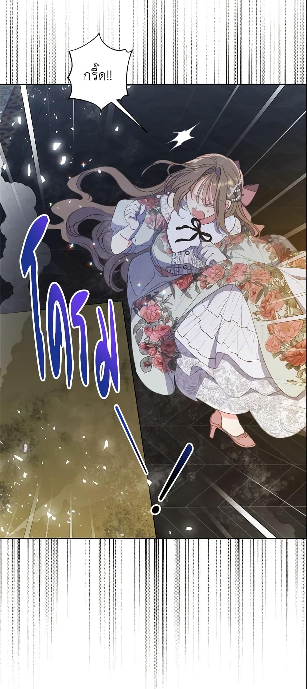 Manga-lc-com อ่านมังงะ อ่านการ์ตูน ออนไลน์ ฟรี Your Majesty, Please Spare Me This Time ตอนที่ 1 2 3 4 5 6 7 8 9 10 11 12 13 14 ฟรี ไม่มีโฆษณา Manga-lc - อ่าน มังงะ อ่าน การ์ตูน ออนไลน์ อ่านมังงะ ฟรี