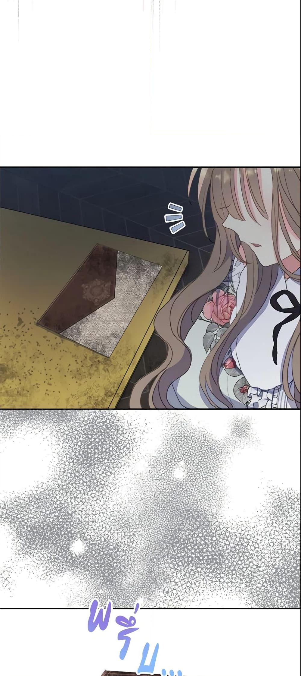 Manga-lc-com อ่านมังงะ อ่านการ์ตูน ออนไลน์ ฟรี Your Majesty, Please Spare Me This Time ตอนที่ 1 2 3 4 5 6 7 8 9 10 11 12 13 14 ฟรี ไม่มีโฆษณา Manga-lc - อ่าน มังงะ อ่าน การ์ตูน ออนไลน์ อ่านมังงะ ฟรี
