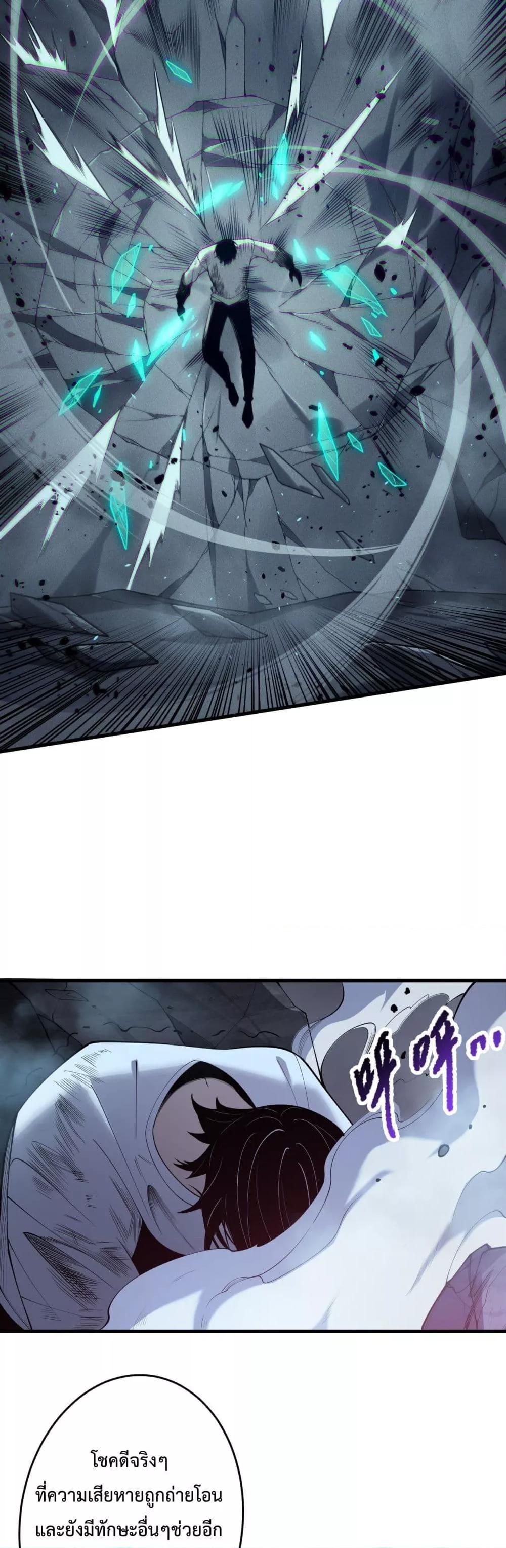 Manga-lc-com อ่านมังงะ อ่านการ์ตูน ออนไลน์ ฟรี NecromancerKin ตอนที่ 1 2 3 4 5 6 7 8 9 10 11 12 13 14 ฟรี ไม่มีโฆษณา Manga-lc - อ่าน มังงะ อ่าน การ์ตูน ออนไลน์ อ่านมังงะ ฟรี