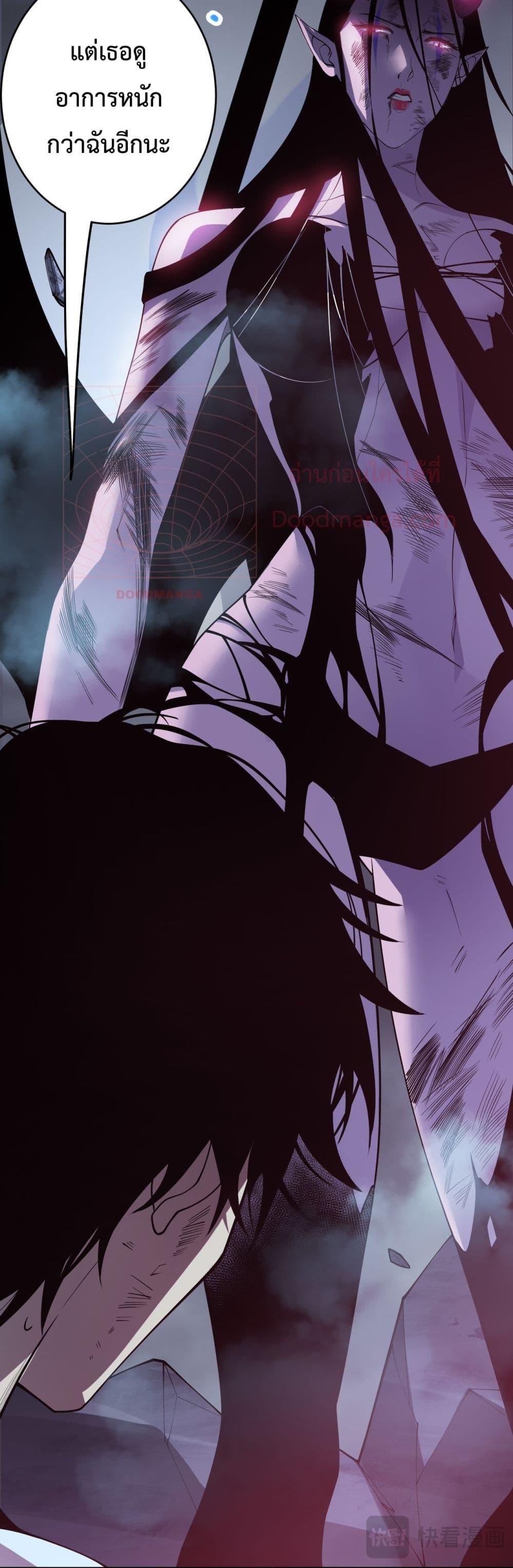 Manga-lc-com อ่านมังงะ อ่านการ์ตูน ออนไลน์ ฟรี NecromancerKin ตอนที่ 1 2 3 4 5 6 7 8 9 10 11 12 13 14 ฟรี ไม่มีโฆษณา Manga-lc - อ่าน มังงะ อ่าน การ์ตูน ออนไลน์ อ่านมังงะ ฟรี