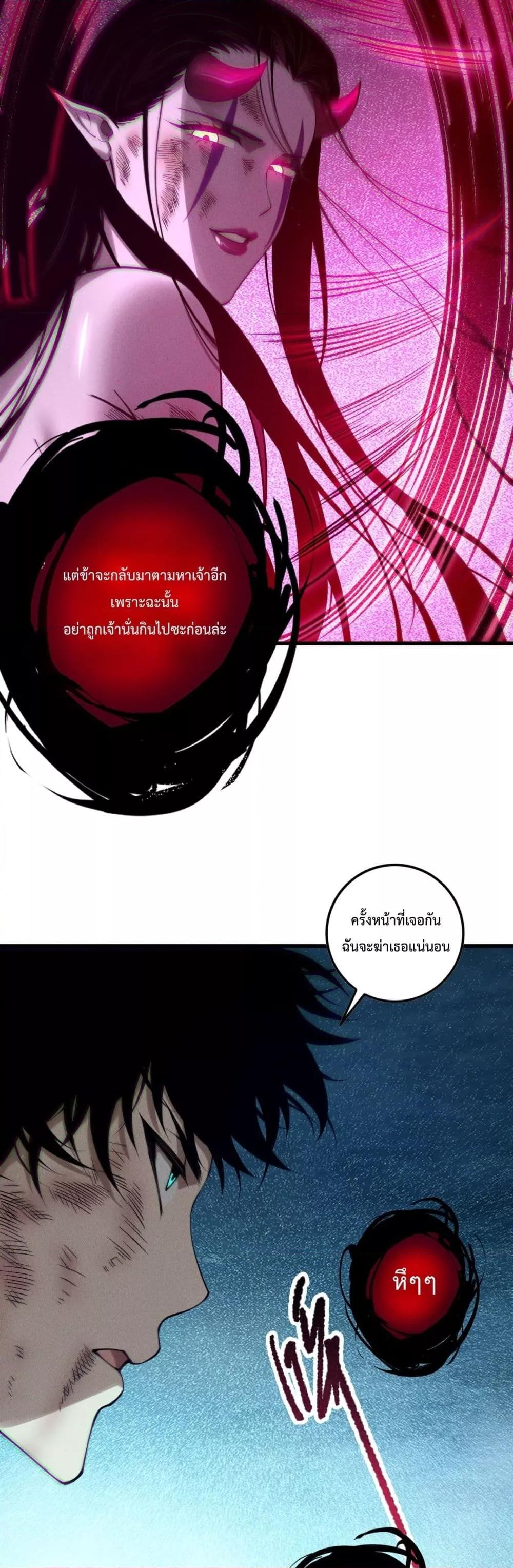 Manga-lc-com อ่านมังงะ อ่านการ์ตูน ออนไลน์ ฟรี NecromancerKin ตอนที่ 1 2 3 4 5 6 7 8 9 10 11 12 13 14 ฟรี ไม่มีโฆษณา Manga-lc - อ่าน มังงะ อ่าน การ์ตูน ออนไลน์ อ่านมังงะ ฟรี