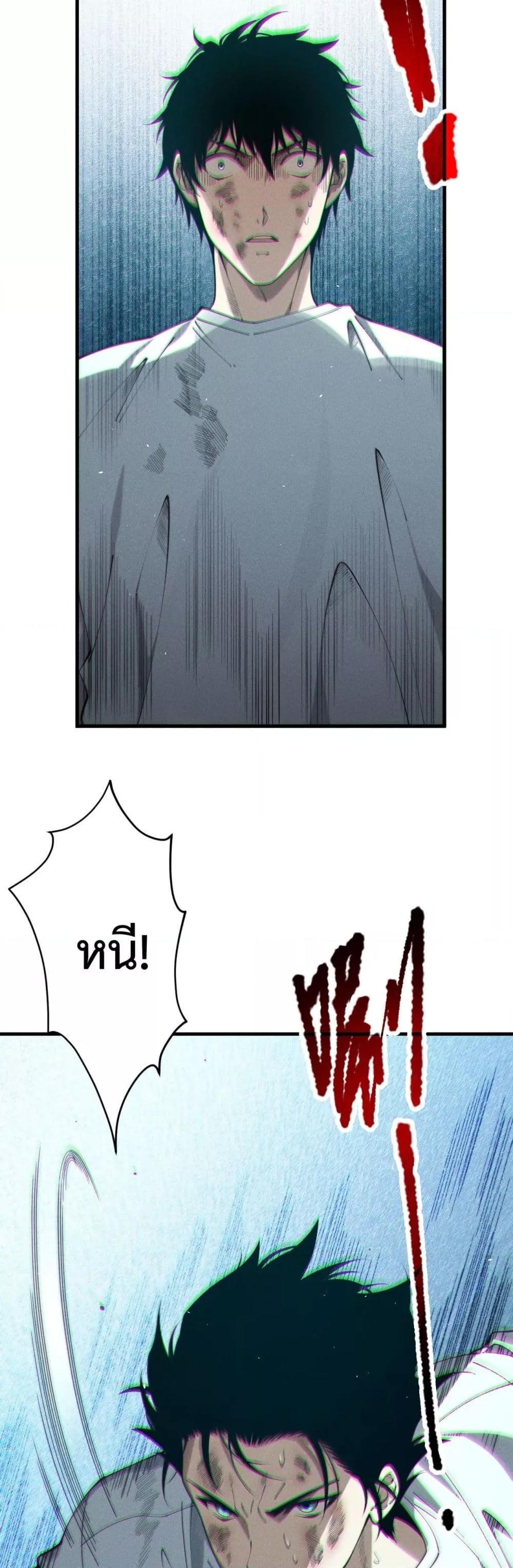 Manga-lc-com อ่านมังงะ อ่านการ์ตูน ออนไลน์ ฟรี NecromancerKin ตอนที่ 1 2 3 4 5 6 7 8 9 10 11 12 13 14 ฟรี ไม่มีโฆษณา Manga-lc - อ่าน มังงะ อ่าน การ์ตูน ออนไลน์ อ่านมังงะ ฟรี