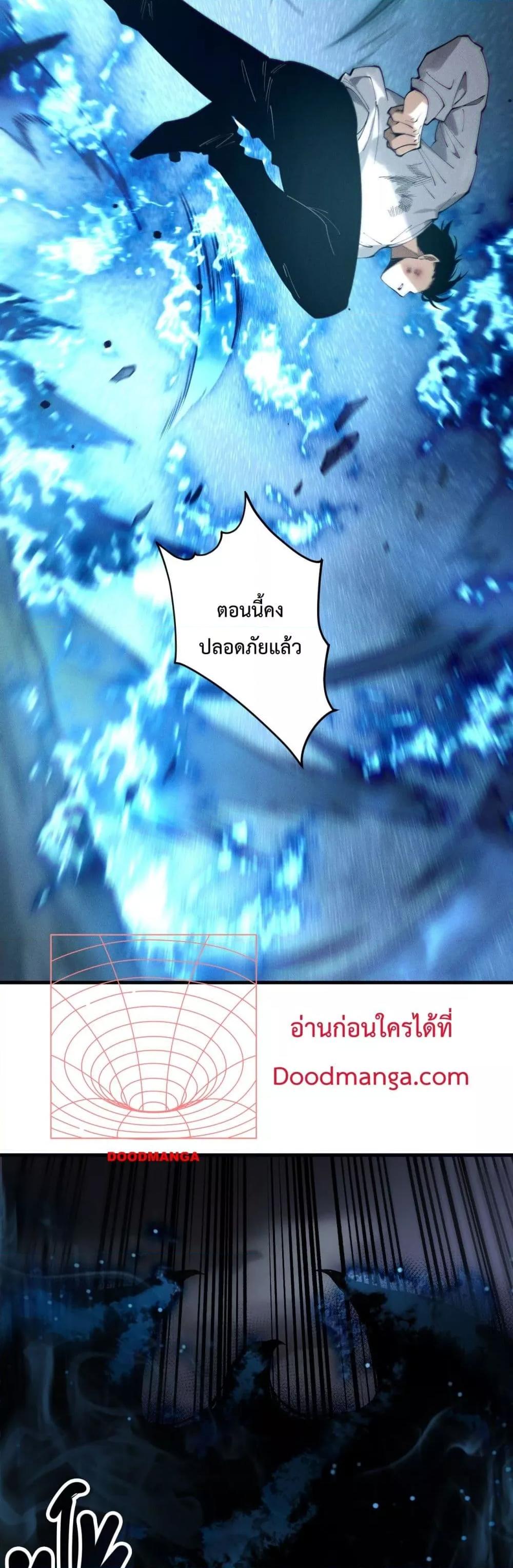 Manga-lc-com อ่านมังงะ อ่านการ์ตูน ออนไลน์ ฟรี NecromancerKin ตอนที่ 1 2 3 4 5 6 7 8 9 10 11 12 13 14 ฟรี ไม่มีโฆษณา Manga-lc - อ่าน มังงะ อ่าน การ์ตูน ออนไลน์ อ่านมังงะ ฟรี