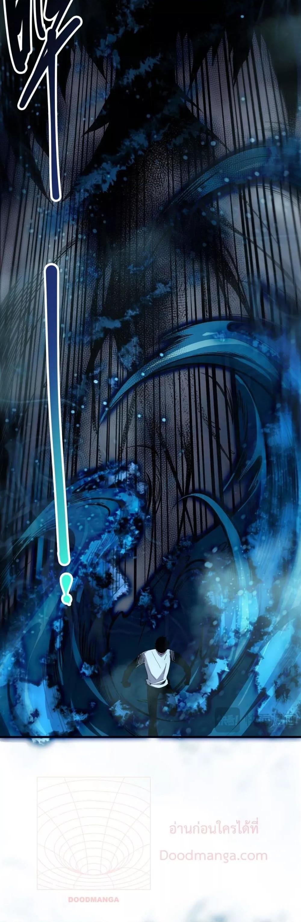 Manga-lc-com อ่านมังงะ อ่านการ์ตูน ออนไลน์ ฟรี NecromancerKin ตอนที่ 1 2 3 4 5 6 7 8 9 10 11 12 13 14 ฟรี ไม่มีโฆษณา Manga-lc - อ่าน มังงะ อ่าน การ์ตูน ออนไลน์ อ่านมังงะ ฟรี