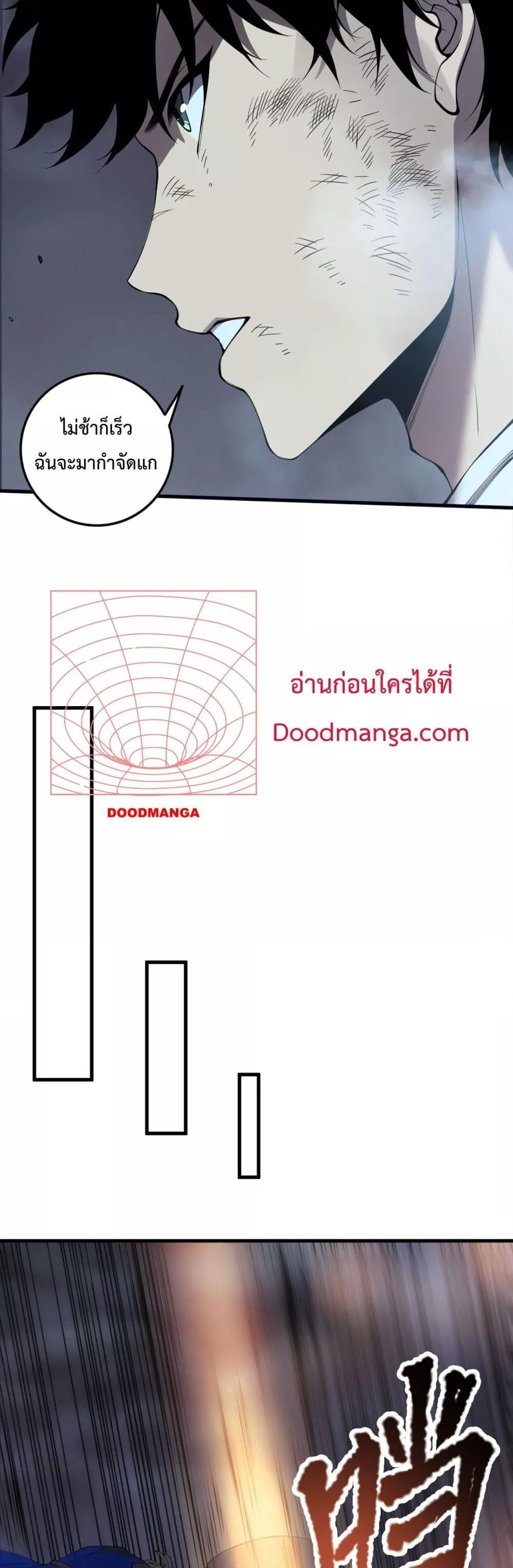 Manga-lc-com อ่านมังงะ อ่านการ์ตูน ออนไลน์ ฟรี NecromancerKin ตอนที่ 1 2 3 4 5 6 7 8 9 10 11 12 13 14 ฟรี ไม่มีโฆษณา Manga-lc - อ่าน มังงะ อ่าน การ์ตูน ออนไลน์ อ่านมังงะ ฟรี