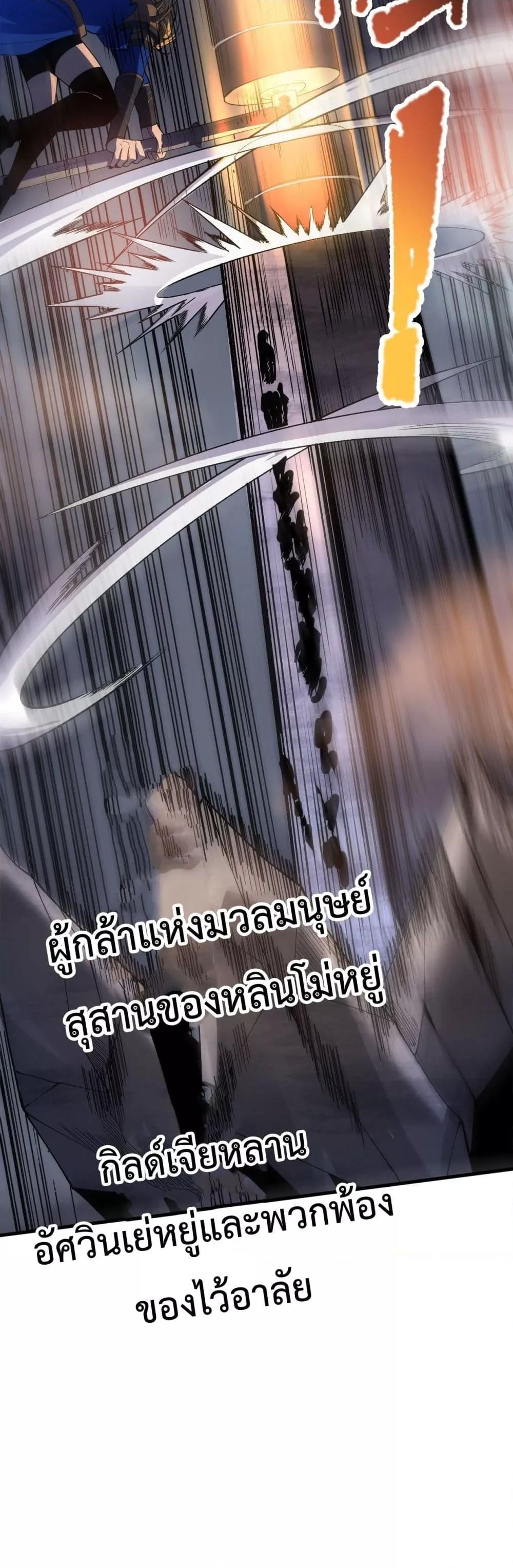 Manga-lc-com อ่านมังงะ อ่านการ์ตูน ออนไลน์ ฟรี NecromancerKin ตอนที่ 1 2 3 4 5 6 7 8 9 10 11 12 13 14 ฟรี ไม่มีโฆษณา Manga-lc - อ่าน มังงะ อ่าน การ์ตูน ออนไลน์ อ่านมังงะ ฟรี