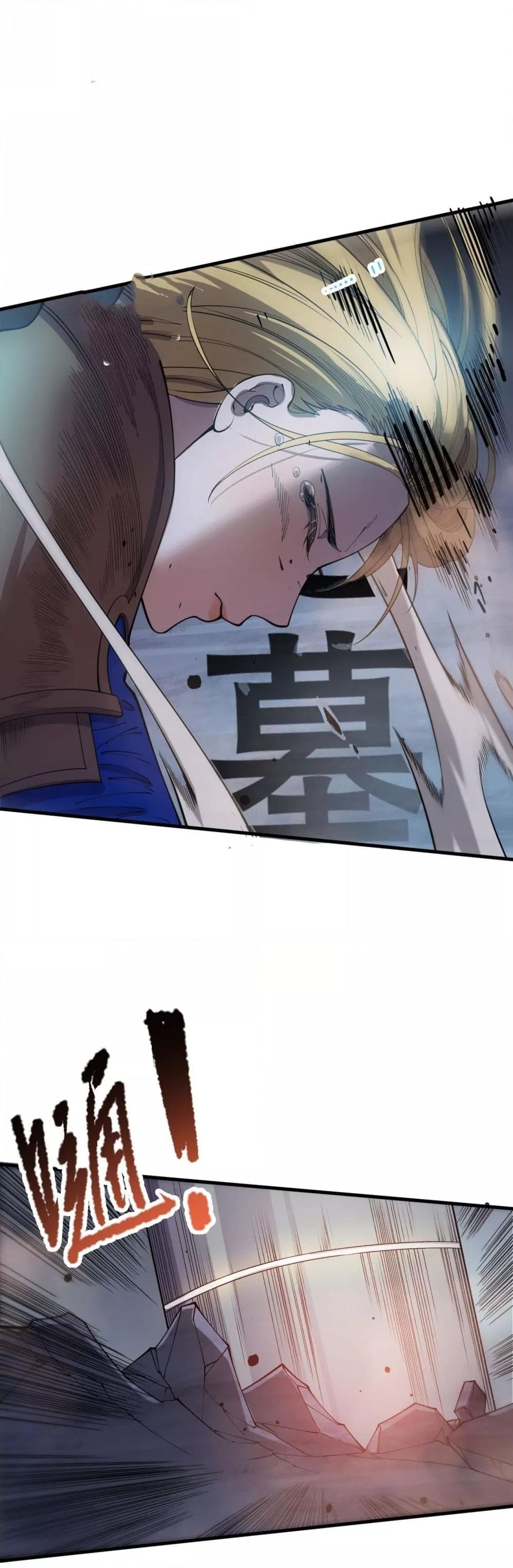 Manga-lc-com อ่านมังงะ อ่านการ์ตูน ออนไลน์ ฟรี NecromancerKin ตอนที่ 1 2 3 4 5 6 7 8 9 10 11 12 13 14 ฟรี ไม่มีโฆษณา Manga-lc - อ่าน มังงะ อ่าน การ์ตูน ออนไลน์ อ่านมังงะ ฟรี