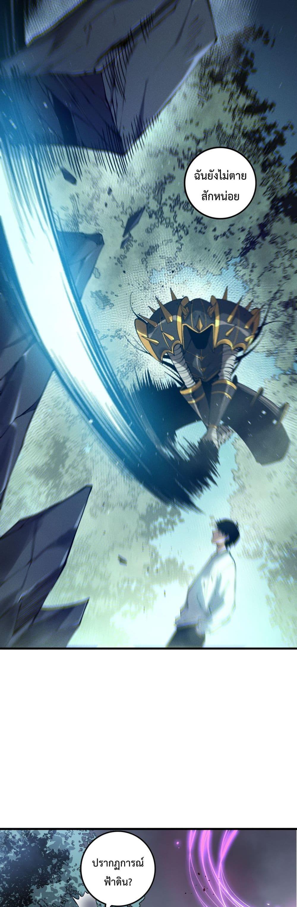 Manga-lc-com อ่านมังงะ อ่านการ์ตูน ออนไลน์ ฟรี NecromancerKin ตอนที่ 1 2 3 4 5 6 7 8 9 10 11 12 13 14 ฟรี ไม่มีโฆษณา Manga-lc - อ่าน มังงะ อ่าน การ์ตูน ออนไลน์ อ่านมังงะ ฟรี