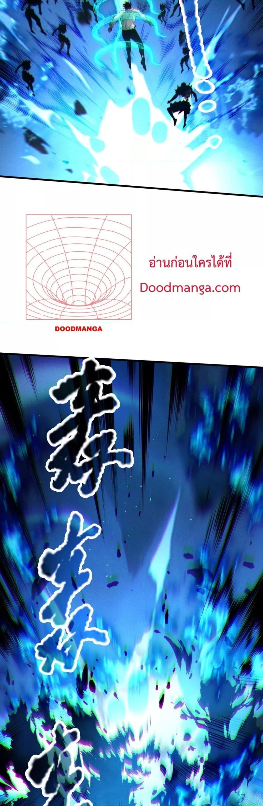 Manga-lc-com อ่านมังงะ อ่านการ์ตูน ออนไลน์ ฟรี NecromancerKin ตอนที่ 1 2 3 4 5 6 7 8 9 10 11 12 13 14 ฟรี ไม่มีโฆษณา Manga-lc - อ่าน มังงะ อ่าน การ์ตูน ออนไลน์ อ่านมังงะ ฟรี