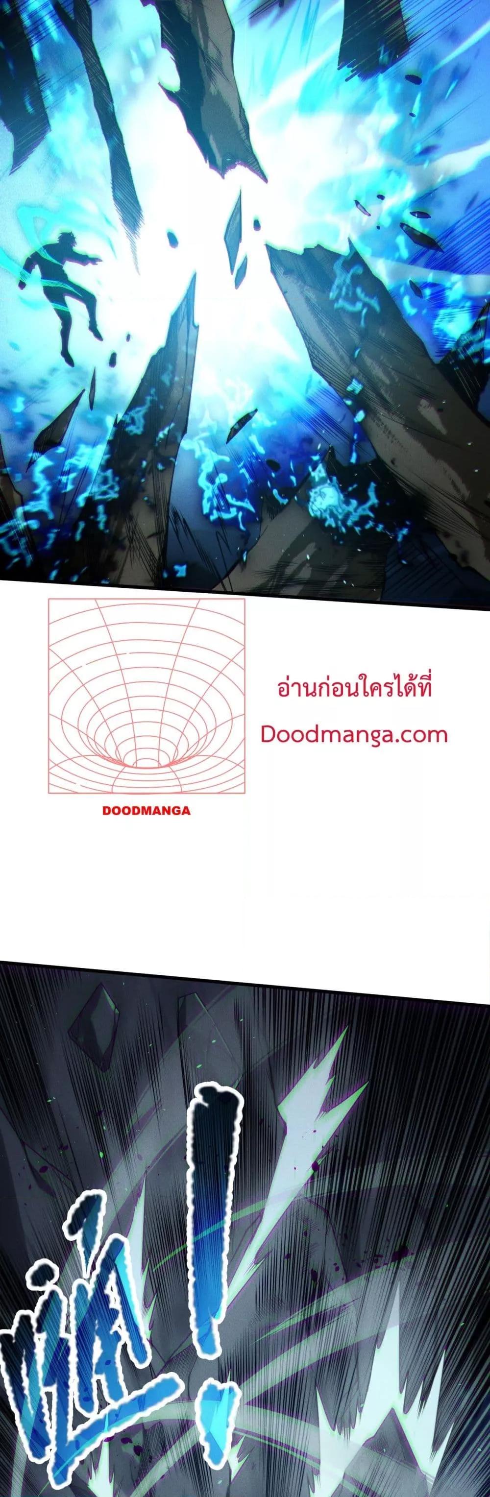 Manga-lc-com อ่านมังงะ อ่านการ์ตูน ออนไลน์ ฟรี NecromancerKin ตอนที่ 1 2 3 4 5 6 7 8 9 10 11 12 13 14 ฟรี ไม่มีโฆษณา Manga-lc - อ่าน มังงะ อ่าน การ์ตูน ออนไลน์ อ่านมังงะ ฟรี