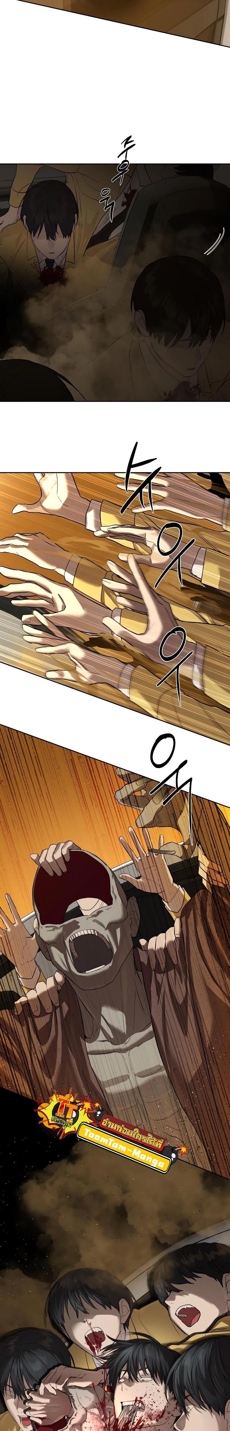 Manga-lc-com อ่านมังงะ อ่านการ์ตูน ออนไลน์ ฟรี Special Civil Servant ตอนที่ 1 2 3 4 5 6 7 8 9 10 11 12 13 14 ฟรี ไม่มีโฆษณา Manga-lc - อ่าน มังงะ อ่าน การ์ตูน ออนไลน์ อ่านมังงะ ฟรี