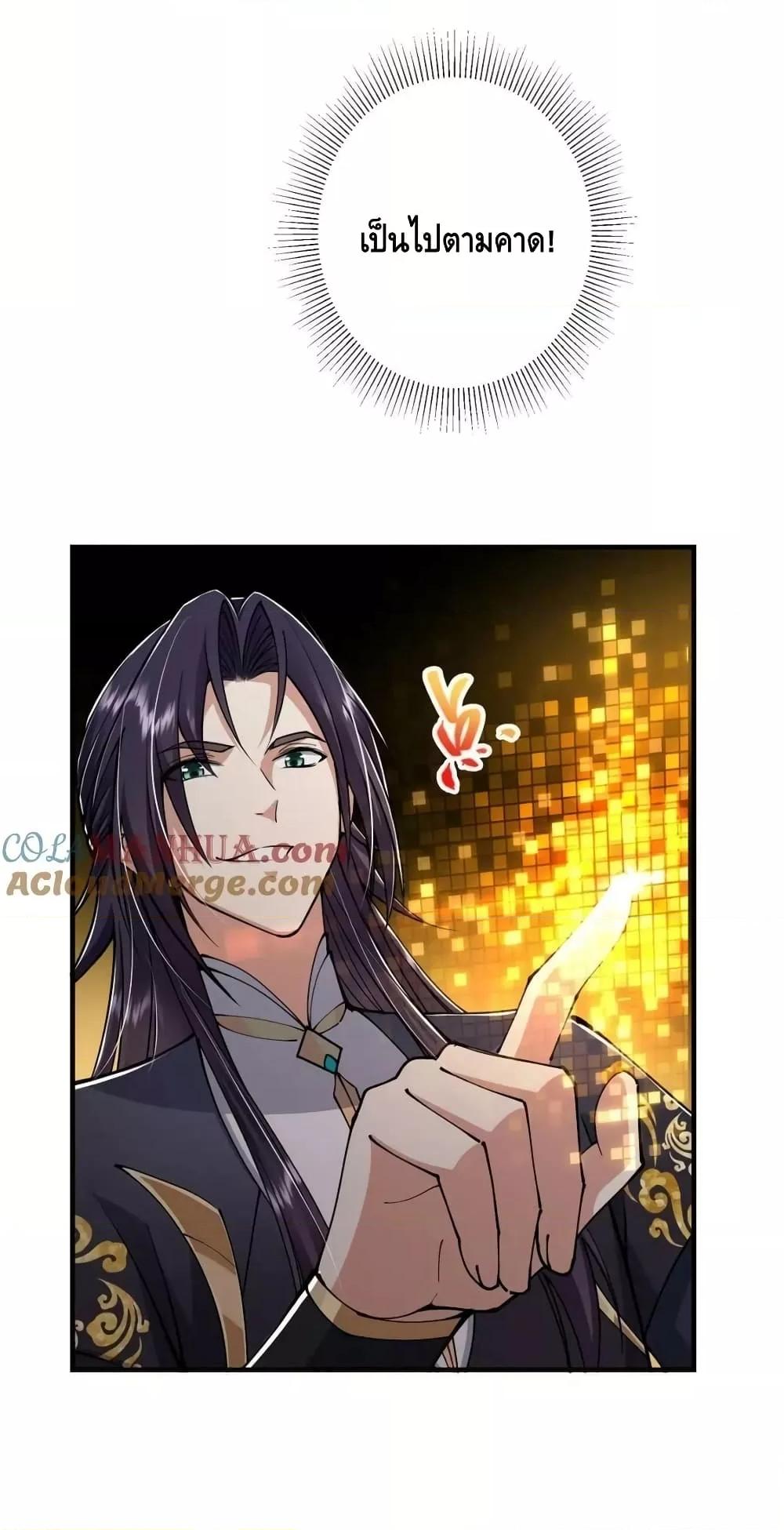 Manga-lc-com อ่านมังงะ อ่านการ์ตูน ออนไลน์ ฟรี KeepALowProf ตอนที่ 1 2 3 4 5 6 7 8 9 10 11 12 13 14 ฟรี ไม่มีโฆษณา Manga-lc - อ่าน มังงะ อ่าน การ์ตูน ออนไลน์ อ่านมังงะ ฟรี