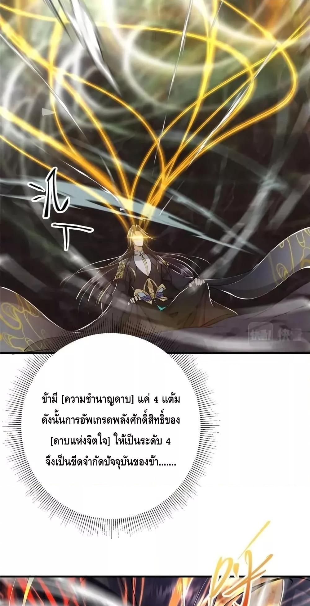 Manga-lc-com อ่านมังงะ อ่านการ์ตูน ออนไลน์ ฟรี KeepALowProf ตอนที่ 1 2 3 4 5 6 7 8 9 10 11 12 13 14 ฟรี ไม่มีโฆษณา Manga-lc - อ่าน มังงะ อ่าน การ์ตูน ออนไลน์ อ่านมังงะ ฟรี