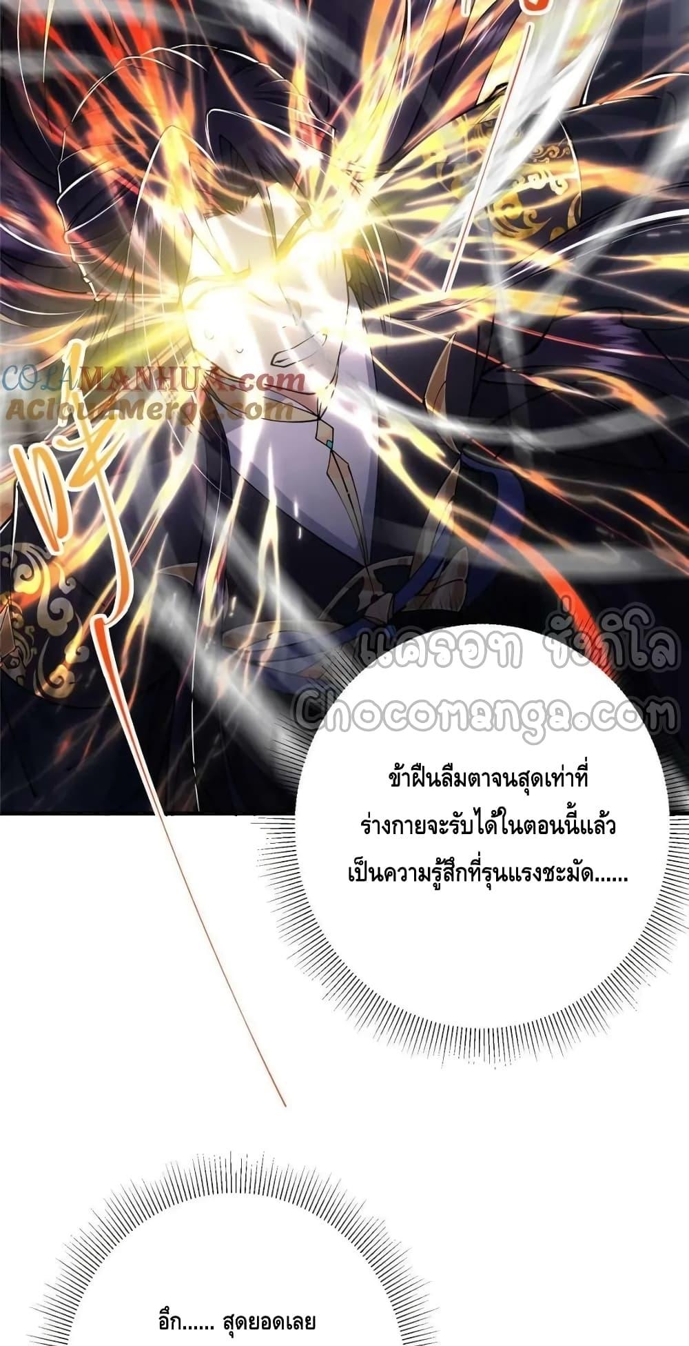 Manga-lc-com อ่านมังงะ อ่านการ์ตูน ออนไลน์ ฟรี KeepALowProf ตอนที่ 1 2 3 4 5 6 7 8 9 10 11 12 13 14 ฟรี ไม่มีโฆษณา Manga-lc - อ่าน มังงะ อ่าน การ์ตูน ออนไลน์ อ่านมังงะ ฟรี
