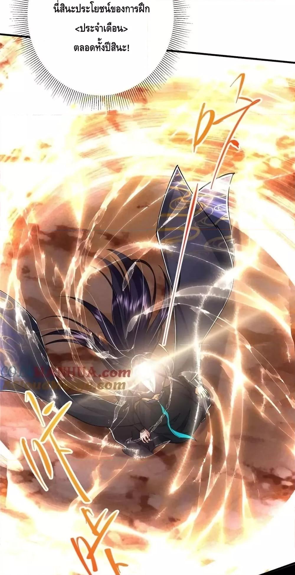 Manga-lc-com อ่านมังงะ อ่านการ์ตูน ออนไลน์ ฟรี KeepALowProf ตอนที่ 1 2 3 4 5 6 7 8 9 10 11 12 13 14 ฟรี ไม่มีโฆษณา Manga-lc - อ่าน มังงะ อ่าน การ์ตูน ออนไลน์ อ่านมังงะ ฟรี