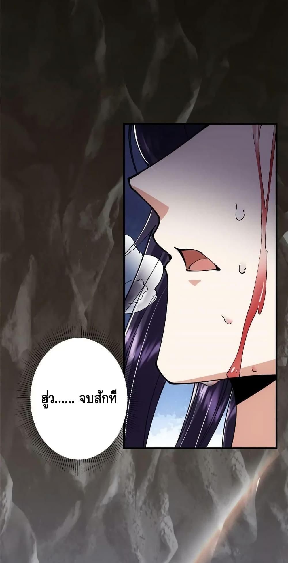 Manga-lc-com อ่านมังงะ อ่านการ์ตูน ออนไลน์ ฟรี KeepALowProf ตอนที่ 1 2 3 4 5 6 7 8 9 10 11 12 13 14 ฟรี ไม่มีโฆษณา Manga-lc - อ่าน มังงะ อ่าน การ์ตูน ออนไลน์ อ่านมังงะ ฟรี