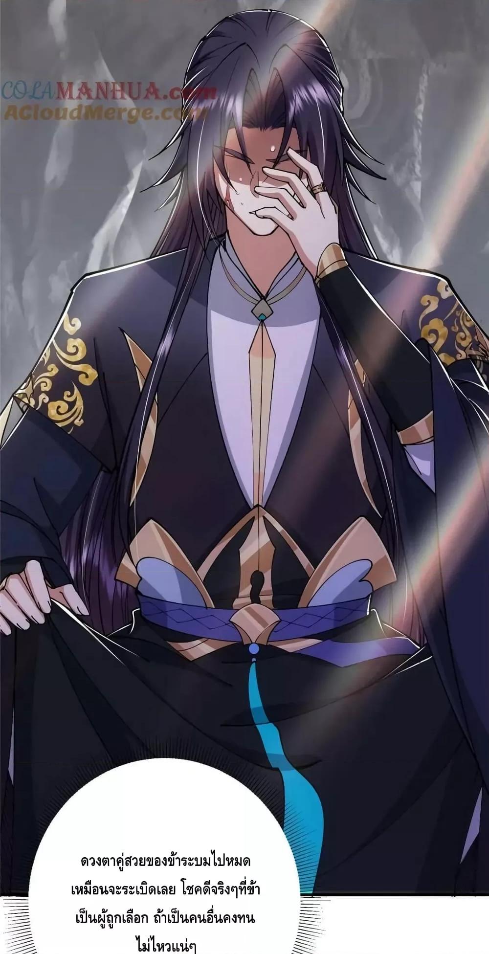 Manga-lc-com อ่านมังงะ อ่านการ์ตูน ออนไลน์ ฟรี KeepALowProf ตอนที่ 1 2 3 4 5 6 7 8 9 10 11 12 13 14 ฟรี ไม่มีโฆษณา Manga-lc - อ่าน มังงะ อ่าน การ์ตูน ออนไลน์ อ่านมังงะ ฟรี