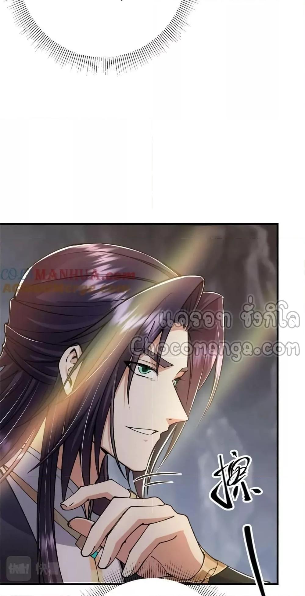 Manga-lc-com อ่านมังงะ อ่านการ์ตูน ออนไลน์ ฟรี KeepALowProf ตอนที่ 1 2 3 4 5 6 7 8 9 10 11 12 13 14 ฟรี ไม่มีโฆษณา Manga-lc - อ่าน มังงะ อ่าน การ์ตูน ออนไลน์ อ่านมังงะ ฟรี