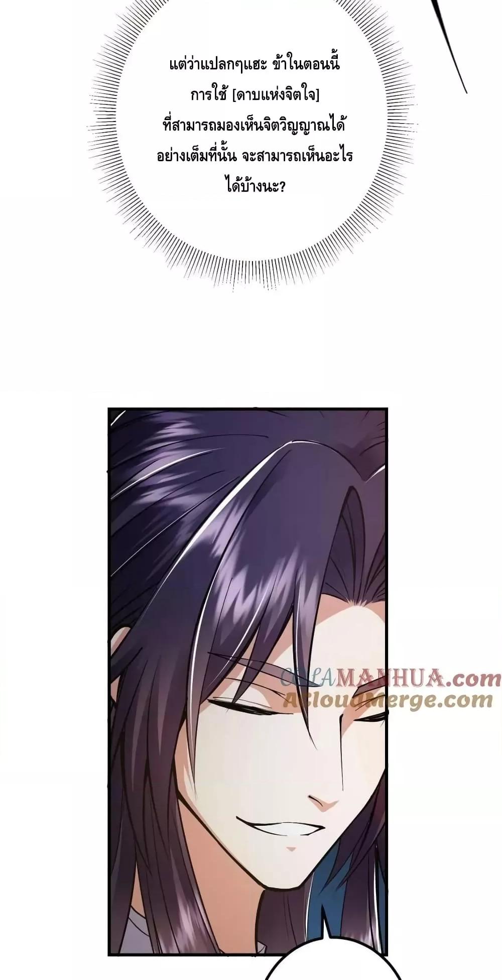 Manga-lc-com อ่านมังงะ อ่านการ์ตูน ออนไลน์ ฟรี KeepALowProf ตอนที่ 1 2 3 4 5 6 7 8 9 10 11 12 13 14 ฟรี ไม่มีโฆษณา Manga-lc - อ่าน มังงะ อ่าน การ์ตูน ออนไลน์ อ่านมังงะ ฟรี