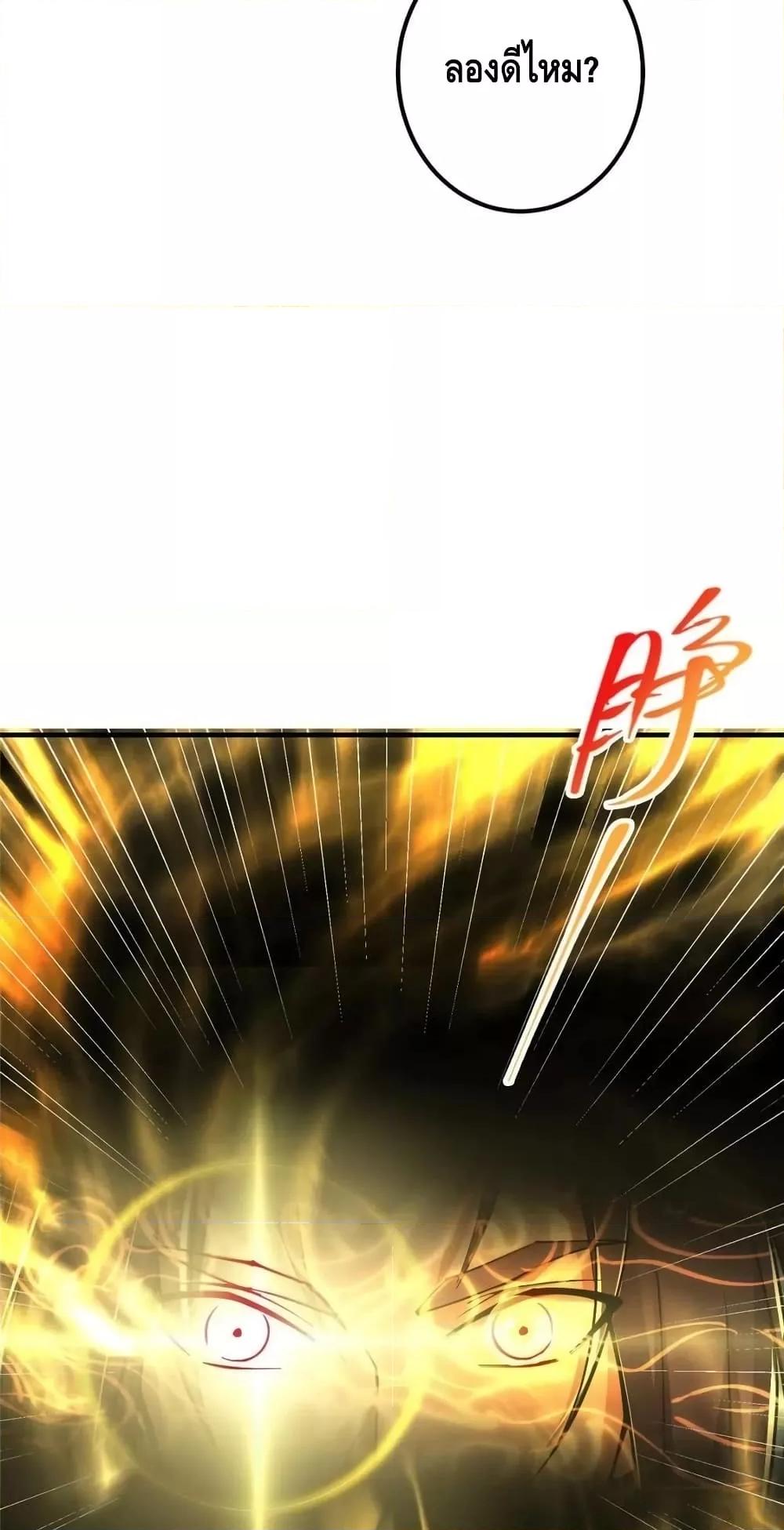 Manga-lc-com อ่านมังงะ อ่านการ์ตูน ออนไลน์ ฟรี KeepALowProf ตอนที่ 1 2 3 4 5 6 7 8 9 10 11 12 13 14 ฟรี ไม่มีโฆษณา Manga-lc - อ่าน มังงะ อ่าน การ์ตูน ออนไลน์ อ่านมังงะ ฟรี