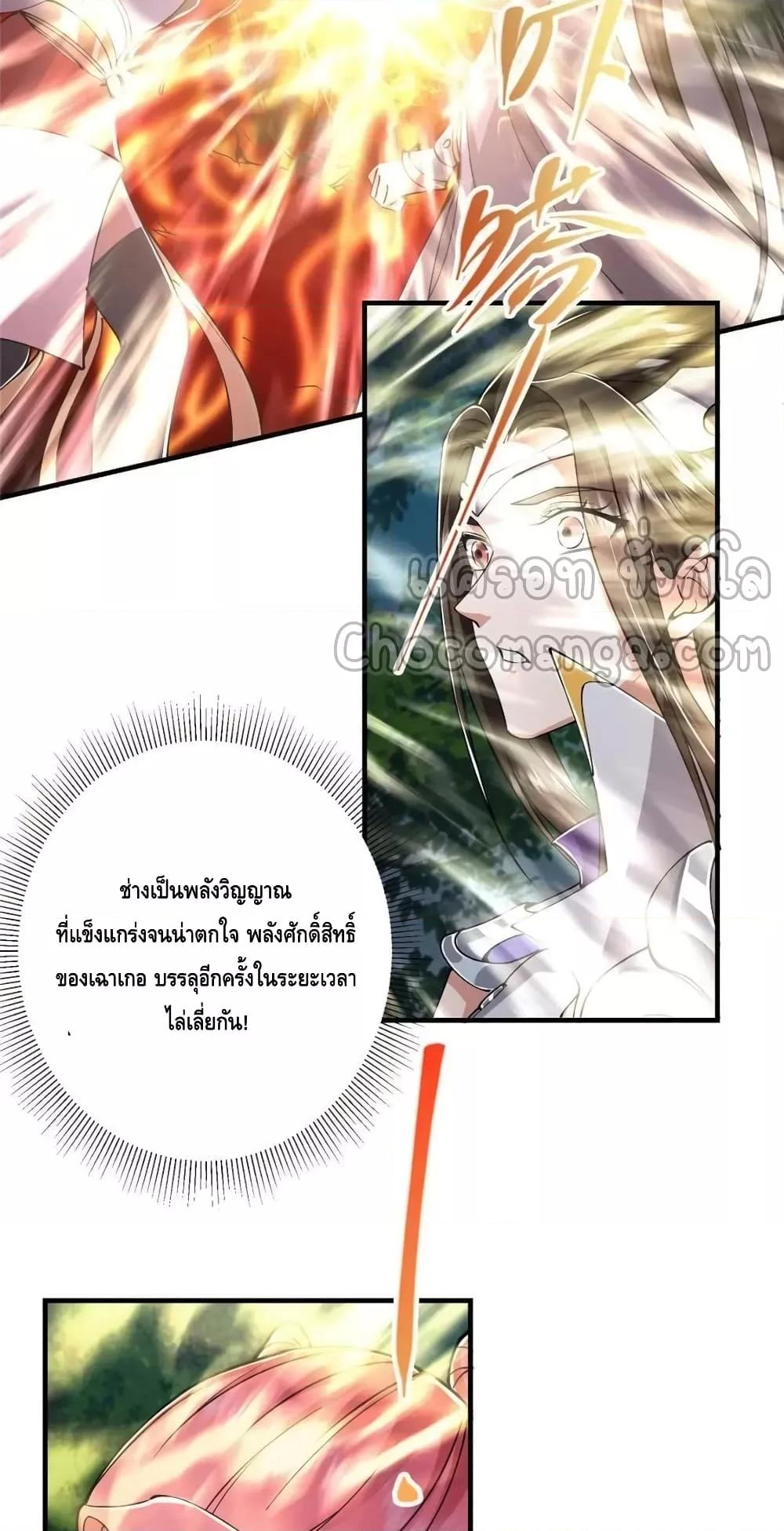 Manga-lc-com อ่านมังงะ อ่านการ์ตูน ออนไลน์ ฟรี KeepALowProf ตอนที่ 1 2 3 4 5 6 7 8 9 10 11 12 13 14 ฟรี ไม่มีโฆษณา Manga-lc - อ่าน มังงะ อ่าน การ์ตูน ออนไลน์ อ่านมังงะ ฟรี