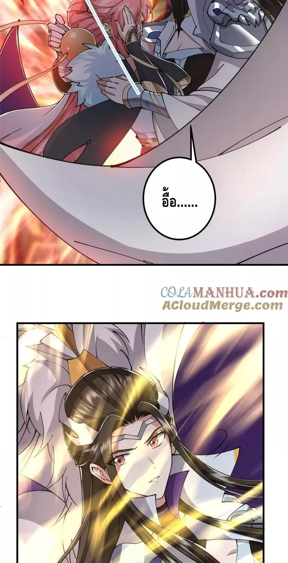 Manga-lc-com อ่านมังงะ อ่านการ์ตูน ออนไลน์ ฟรี KeepALowProf ตอนที่ 1 2 3 4 5 6 7 8 9 10 11 12 13 14 ฟรี ไม่มีโฆษณา Manga-lc - อ่าน มังงะ อ่าน การ์ตูน ออนไลน์ อ่านมังงะ ฟรี