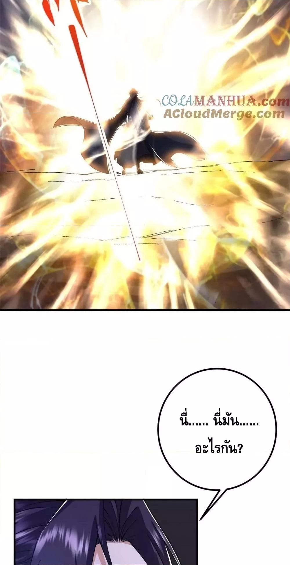 Manga-lc-com อ่านมังงะ อ่านการ์ตูน ออนไลน์ ฟรี KeepALowProf ตอนที่ 1 2 3 4 5 6 7 8 9 10 11 12 13 14 ฟรี ไม่มีโฆษณา Manga-lc - อ่าน มังงะ อ่าน การ์ตูน ออนไลน์ อ่านมังงะ ฟรี