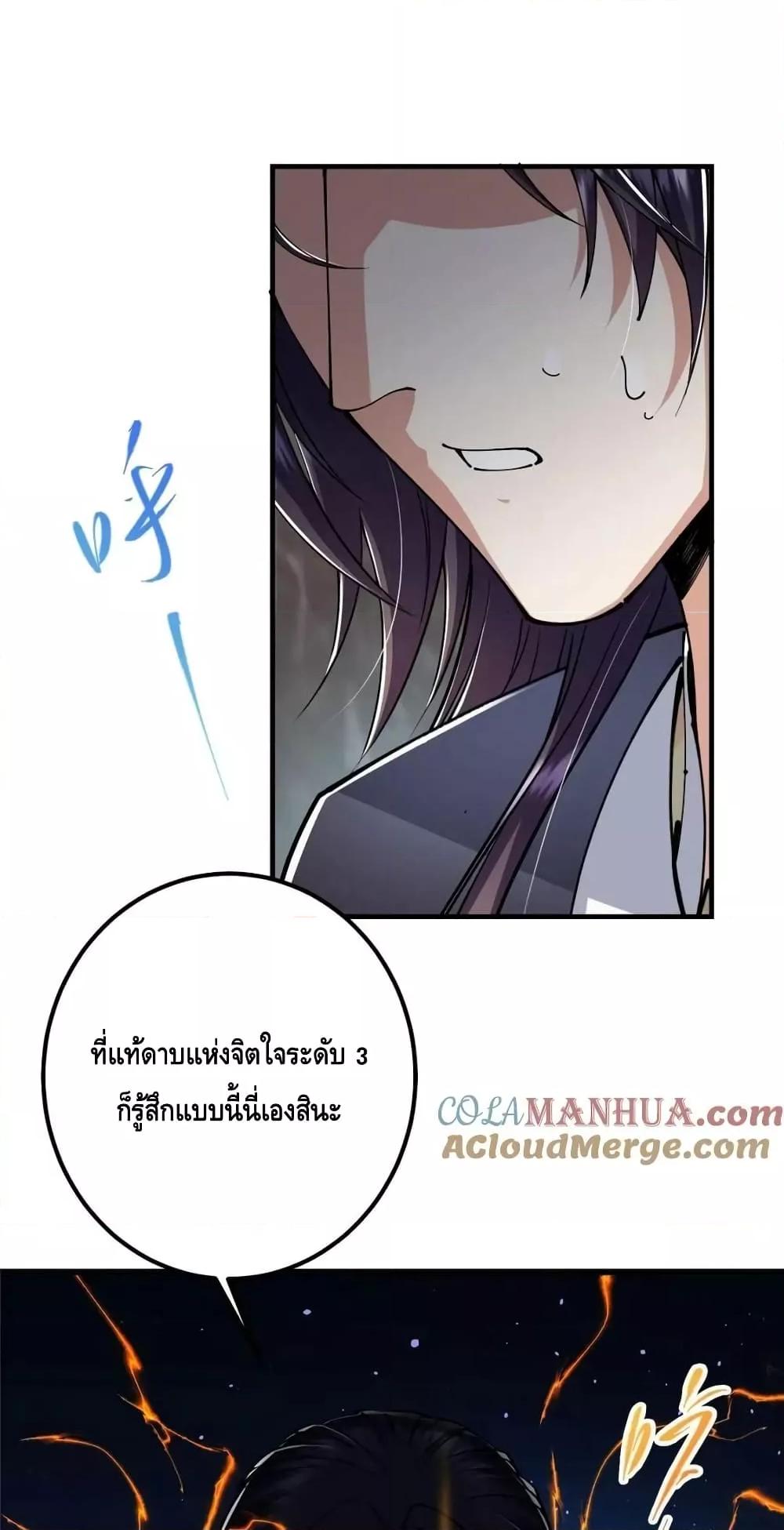 Manga-lc-com อ่านมังงะ อ่านการ์ตูน ออนไลน์ ฟรี KeepALowProf ตอนที่ 1 2 3 4 5 6 7 8 9 10 11 12 13 14 ฟรี ไม่มีโฆษณา Manga-lc - อ่าน มังงะ อ่าน การ์ตูน ออนไลน์ อ่านมังงะ ฟรี
