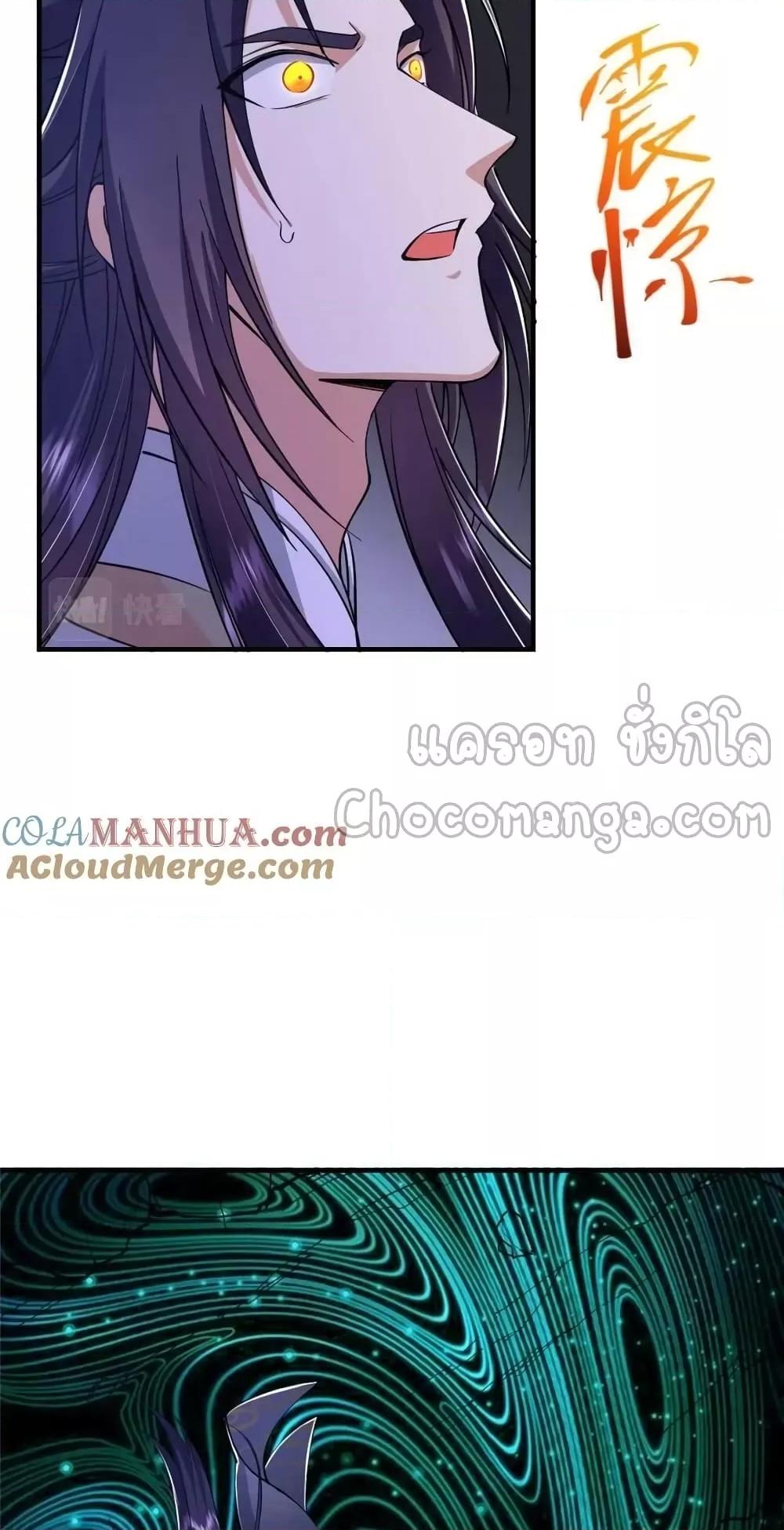 Manga-lc-com อ่านมังงะ อ่านการ์ตูน ออนไลน์ ฟรี KeepALowProf ตอนที่ 1 2 3 4 5 6 7 8 9 10 11 12 13 14 ฟรี ไม่มีโฆษณา Manga-lc - อ่าน มังงะ อ่าน การ์ตูน ออนไลน์ อ่านมังงะ ฟรี
