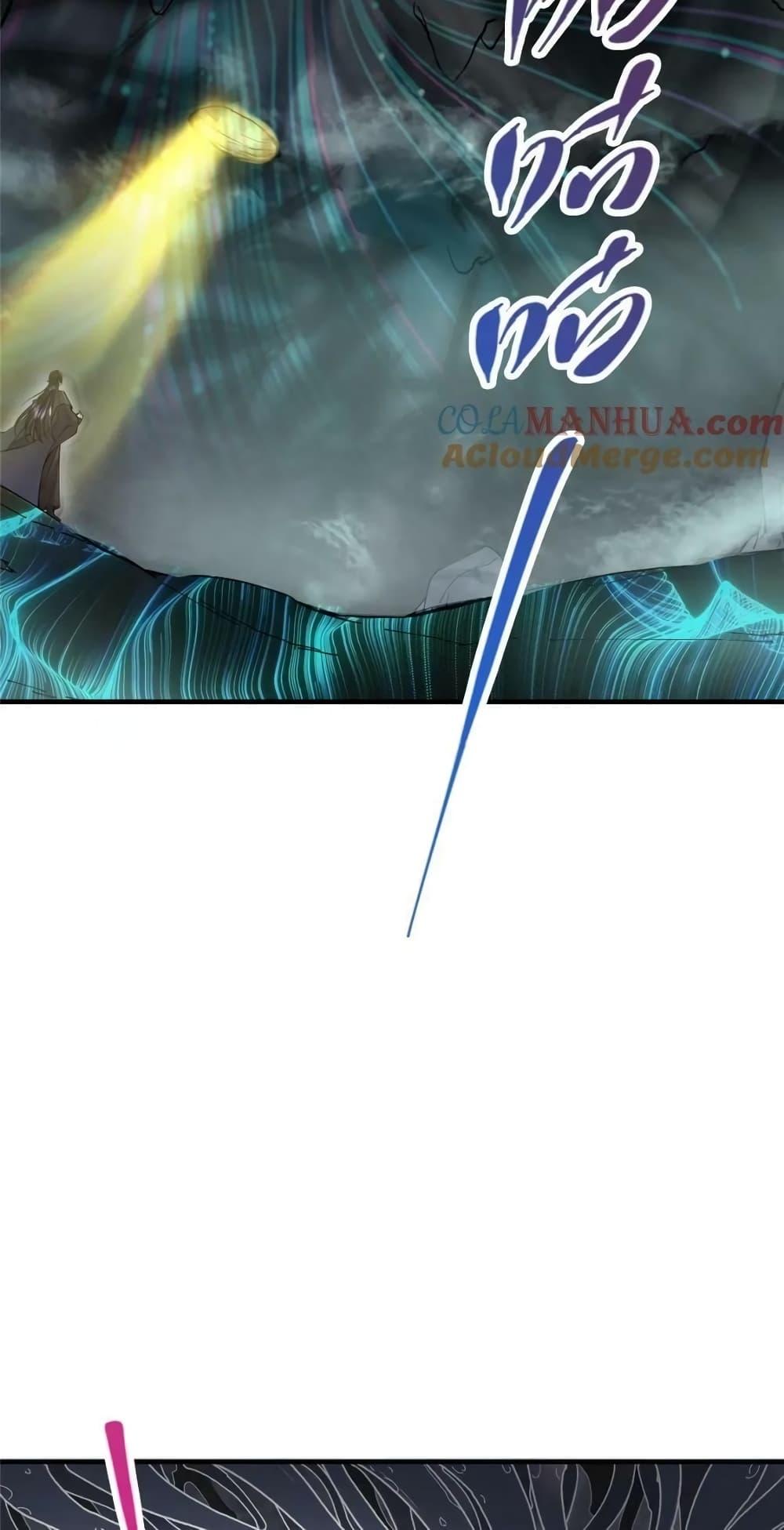 Manga-lc-com อ่านมังงะ อ่านการ์ตูน ออนไลน์ ฟรี KeepALowProf ตอนที่ 1 2 3 4 5 6 7 8 9 10 11 12 13 14 ฟรี ไม่มีโฆษณา Manga-lc - อ่าน มังงะ อ่าน การ์ตูน ออนไลน์ อ่านมังงะ ฟรี