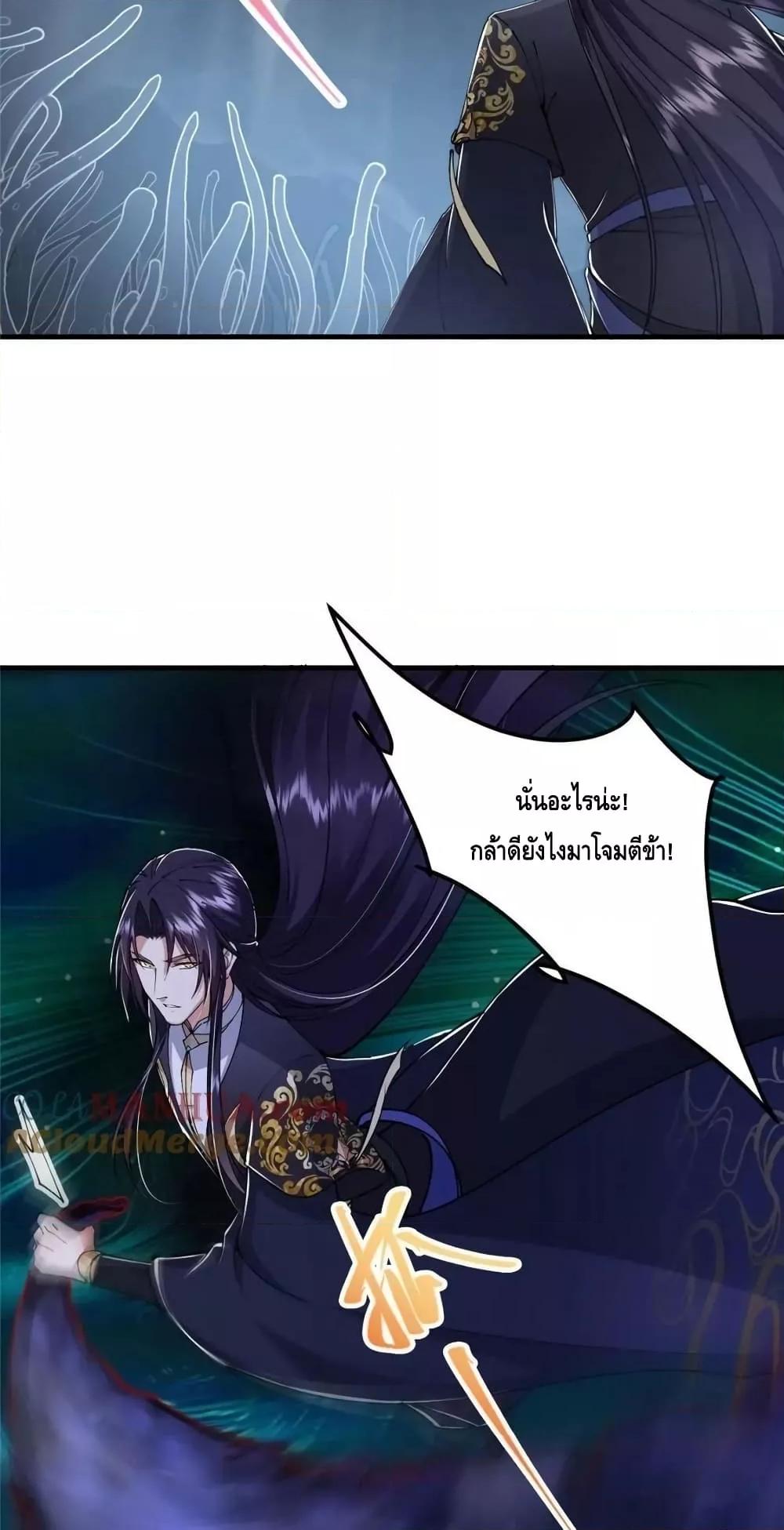 Manga-lc-com อ่านมังงะ อ่านการ์ตูน ออนไลน์ ฟรี KeepALowProf ตอนที่ 1 2 3 4 5 6 7 8 9 10 11 12 13 14 ฟรี ไม่มีโฆษณา Manga-lc - อ่าน มังงะ อ่าน การ์ตูน ออนไลน์ อ่านมังงะ ฟรี