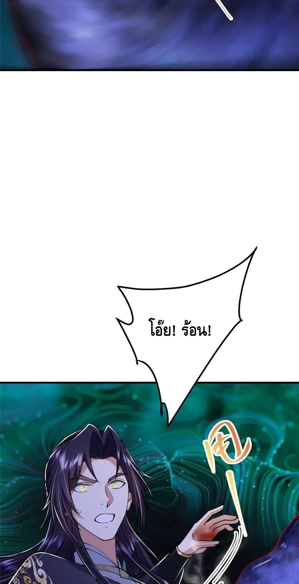 Manga-lc-com อ่านมังงะ อ่านการ์ตูน ออนไลน์ ฟรี KeepALowProf ตอนที่ 1 2 3 4 5 6 7 8 9 10 11 12 13 14 ฟรี ไม่มีโฆษณา Manga-lc - อ่าน มังงะ อ่าน การ์ตูน ออนไลน์ อ่านมังงะ ฟรี
