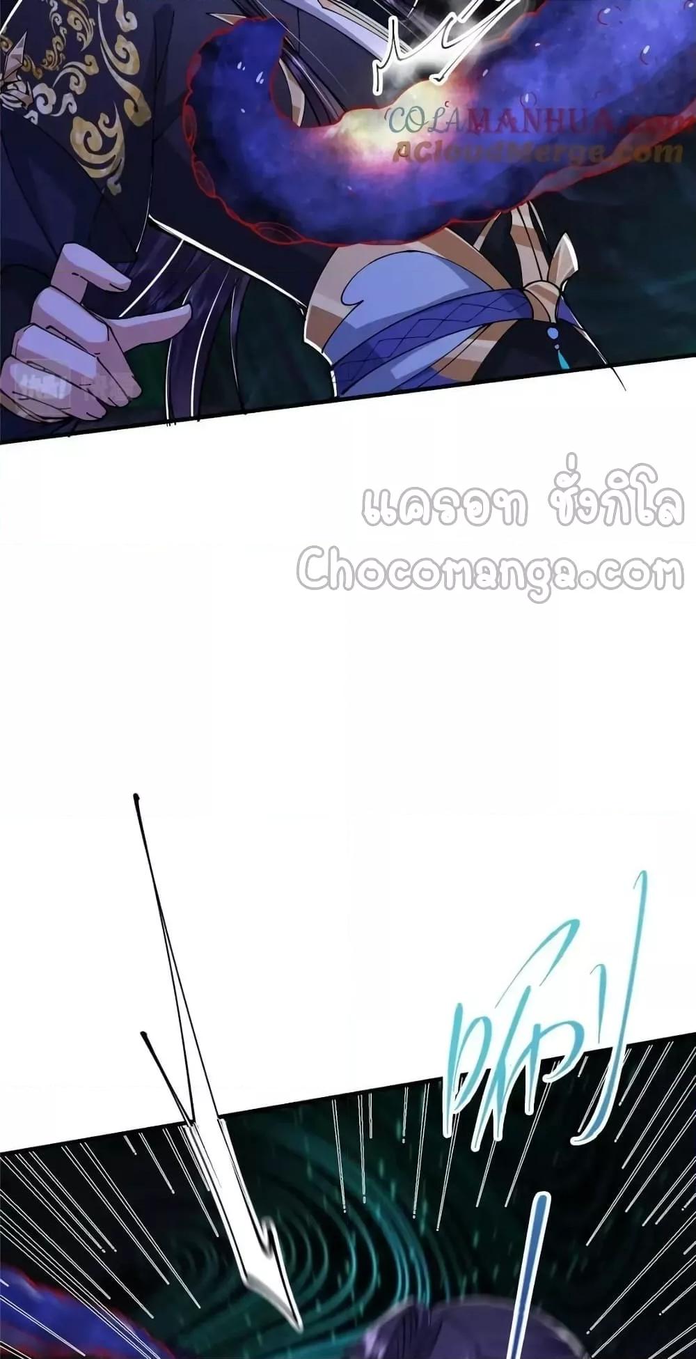 Manga-lc-com อ่านมังงะ อ่านการ์ตูน ออนไลน์ ฟรี KeepALowProf ตอนที่ 1 2 3 4 5 6 7 8 9 10 11 12 13 14 ฟรี ไม่มีโฆษณา Manga-lc - อ่าน มังงะ อ่าน การ์ตูน ออนไลน์ อ่านมังงะ ฟรี