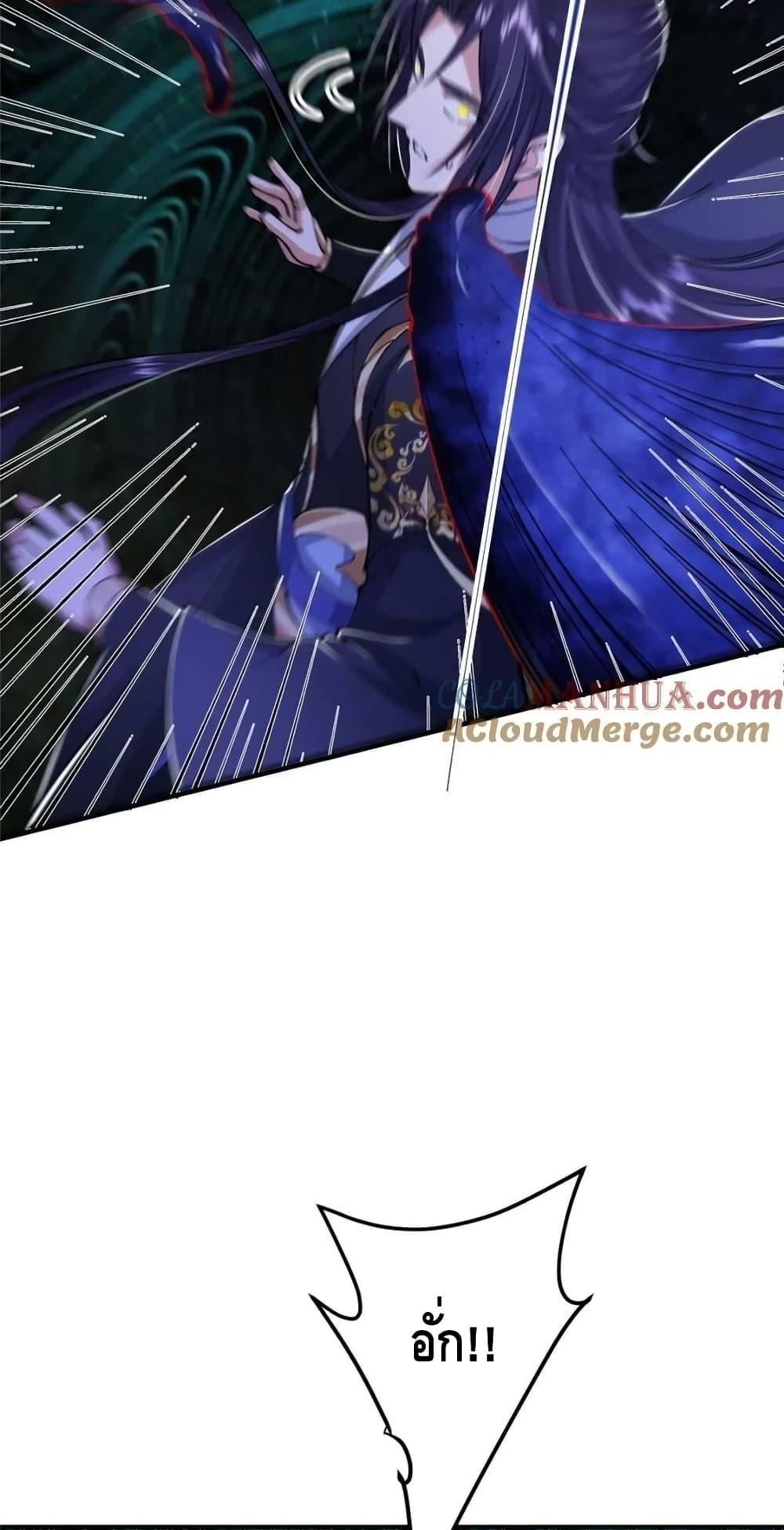 Manga-lc-com อ่านมังงะ อ่านการ์ตูน ออนไลน์ ฟรี KeepALowProf ตอนที่ 1 2 3 4 5 6 7 8 9 10 11 12 13 14 ฟรี ไม่มีโฆษณา Manga-lc - อ่าน มังงะ อ่าน การ์ตูน ออนไลน์ อ่านมังงะ ฟรี