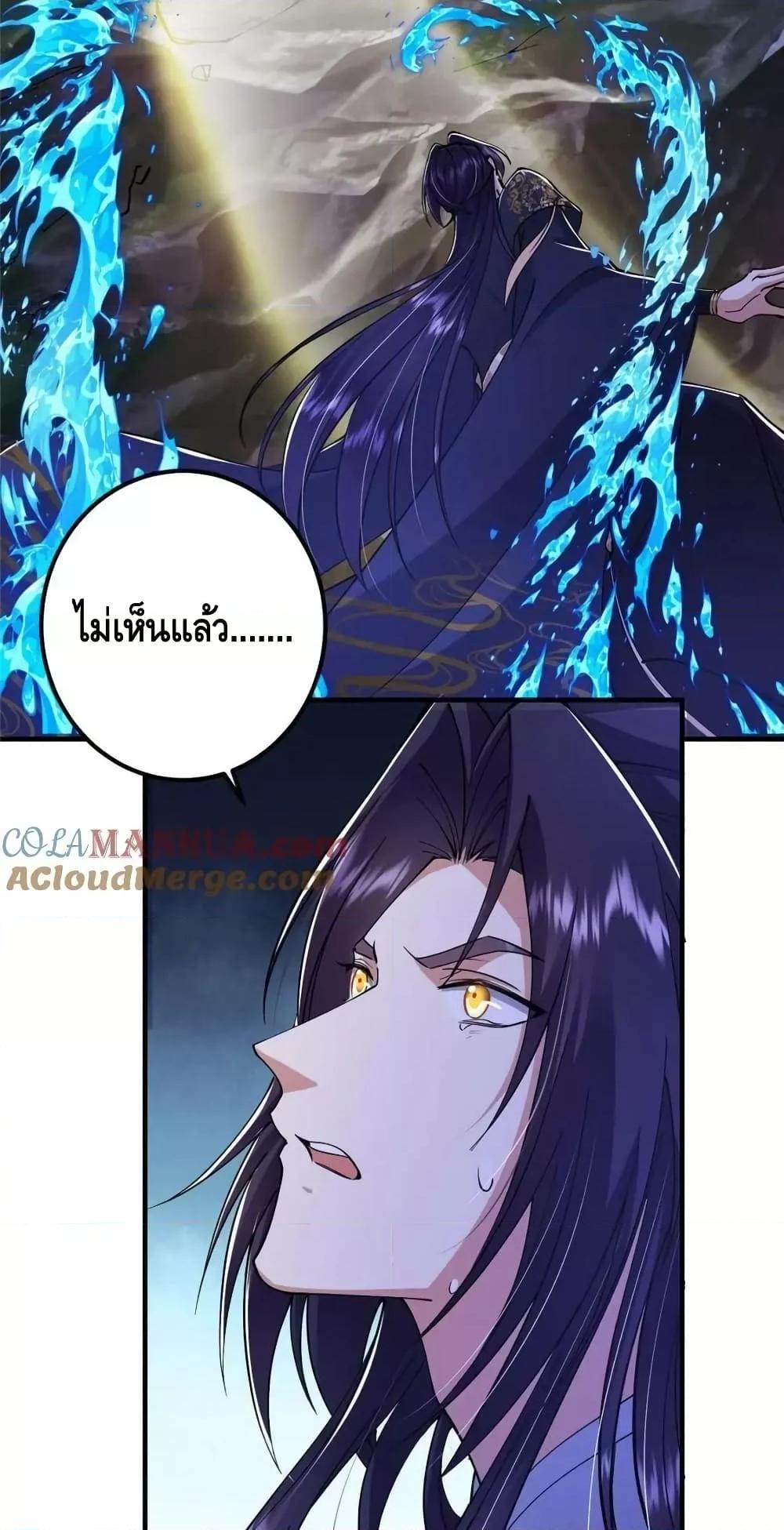 Manga-lc-com อ่านมังงะ อ่านการ์ตูน ออนไลน์ ฟรี KeepALowProf ตอนที่ 1 2 3 4 5 6 7 8 9 10 11 12 13 14 ฟรี ไม่มีโฆษณา Manga-lc - อ่าน มังงะ อ่าน การ์ตูน ออนไลน์ อ่านมังงะ ฟรี