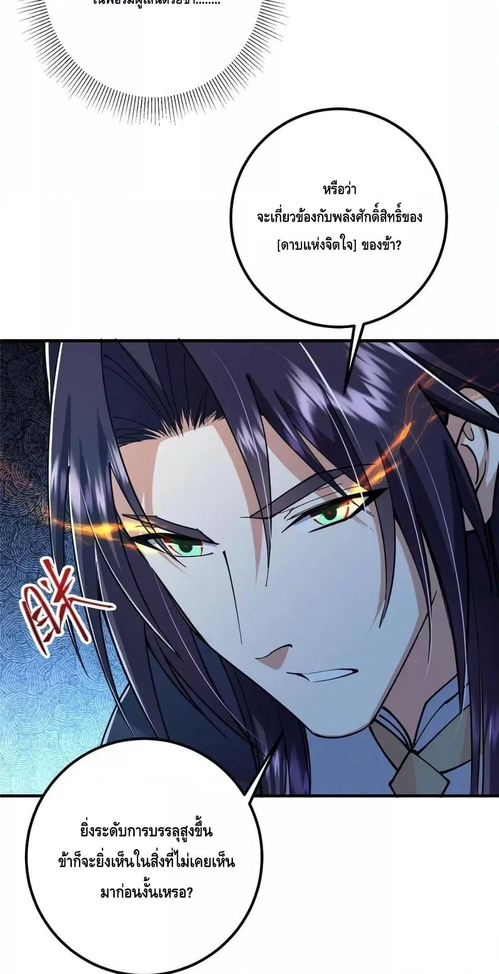 Manga-lc-com อ่านมังงะ อ่านการ์ตูน ออนไลน์ ฟรี KeepALowProf ตอนที่ 1 2 3 4 5 6 7 8 9 10 11 12 13 14 ฟรี ไม่มีโฆษณา Manga-lc - อ่าน มังงะ อ่าน การ์ตูน ออนไลน์ อ่านมังงะ ฟรี