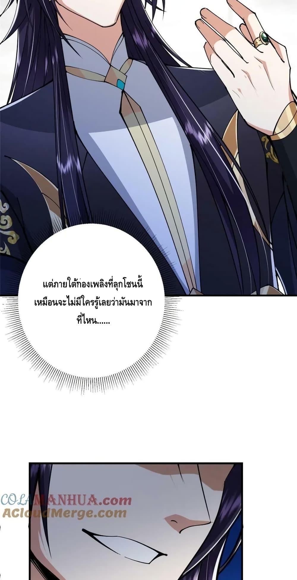 Manga-lc-com อ่านมังงะ อ่านการ์ตูน ออนไลน์ ฟรี KeepALowProf ตอนที่ 1 2 3 4 5 6 7 8 9 10 11 12 13 14 ฟรี ไม่มีโฆษณา Manga-lc - อ่าน มังงะ อ่าน การ์ตูน ออนไลน์ อ่านมังงะ ฟรี