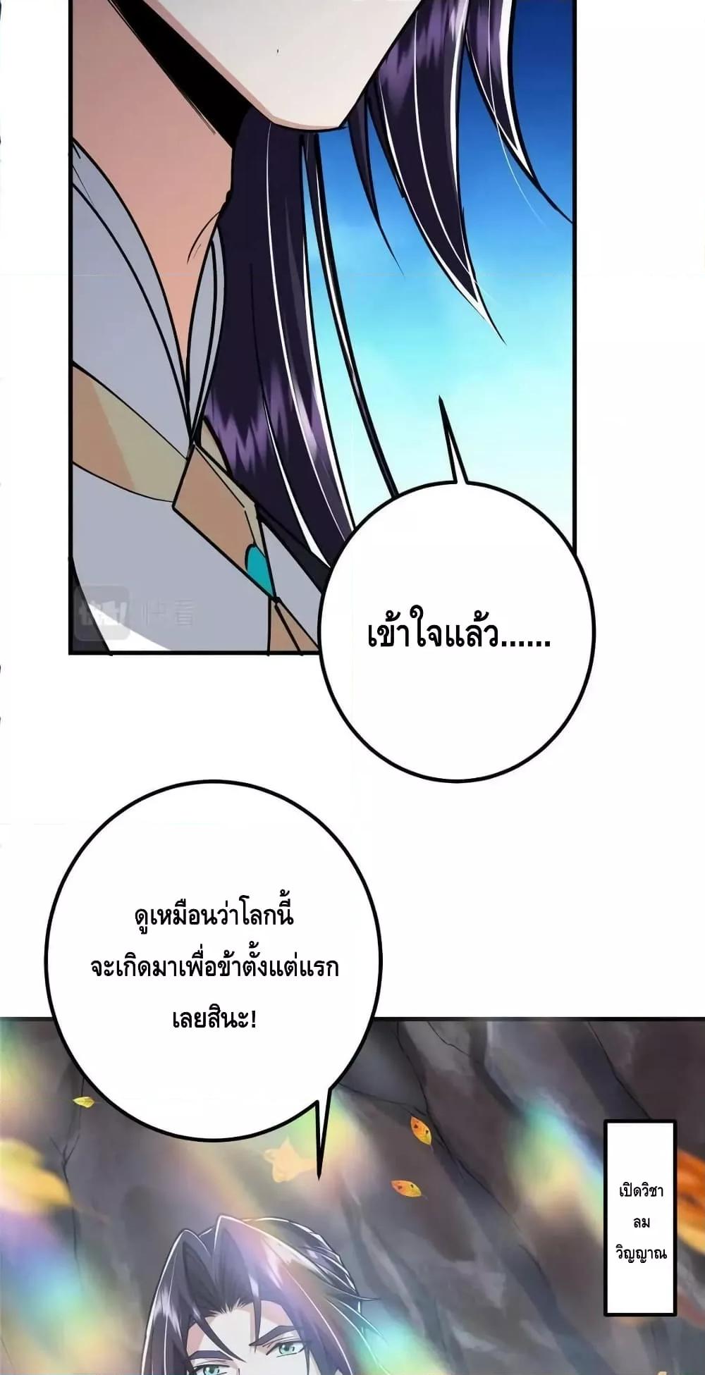Manga-lc-com อ่านมังงะ อ่านการ์ตูน ออนไลน์ ฟรี KeepALowProf ตอนที่ 1 2 3 4 5 6 7 8 9 10 11 12 13 14 ฟรี ไม่มีโฆษณา Manga-lc - อ่าน มังงะ อ่าน การ์ตูน ออนไลน์ อ่านมังงะ ฟรี