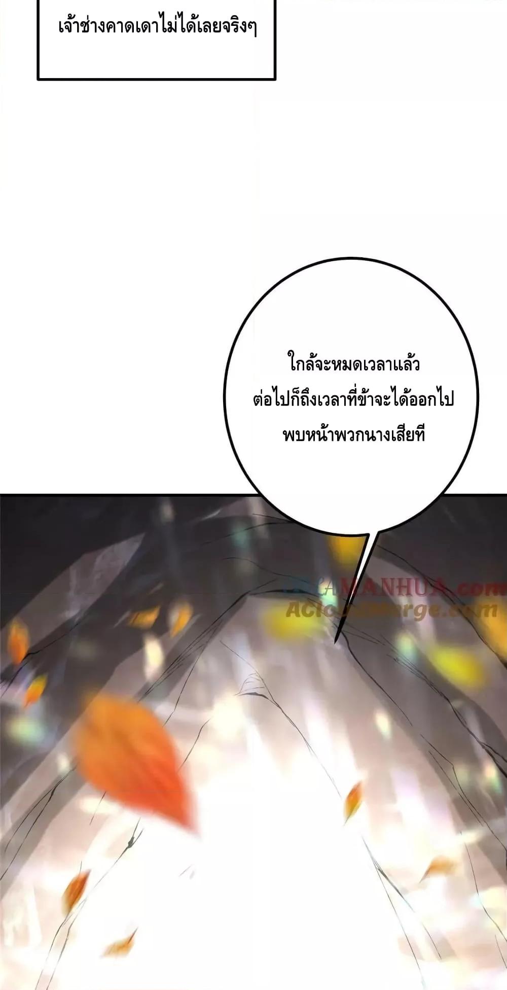 Manga-lc-com อ่านมังงะ อ่านการ์ตูน ออนไลน์ ฟรี KeepALowProf ตอนที่ 1 2 3 4 5 6 7 8 9 10 11 12 13 14 ฟรี ไม่มีโฆษณา Manga-lc - อ่าน มังงะ อ่าน การ์ตูน ออนไลน์ อ่านมังงะ ฟรี