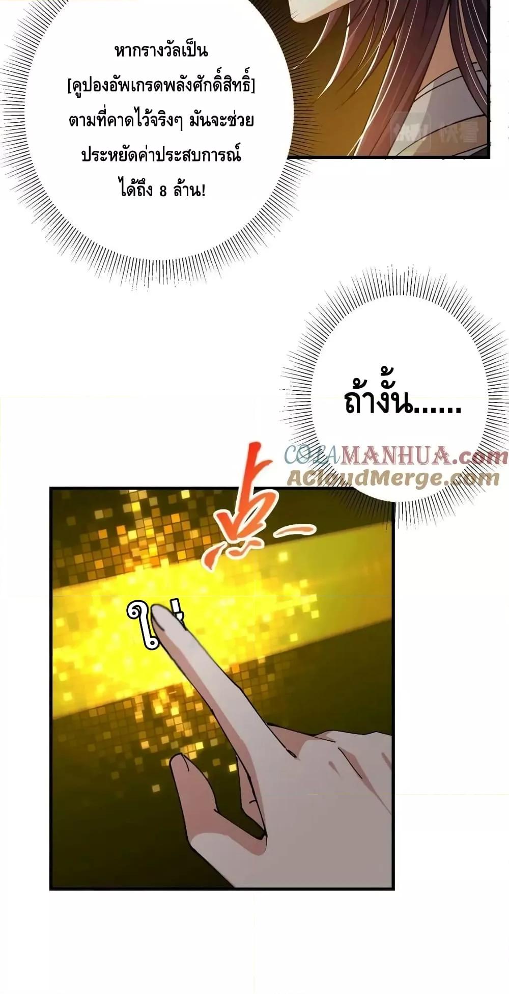 Manga-lc-com อ่านมังงะ อ่านการ์ตูน ออนไลน์ ฟรี KeepALowProf ตอนที่ 1 2 3 4 5 6 7 8 9 10 11 12 13 14 ฟรี ไม่มีโฆษณา Manga-lc - อ่าน มังงะ อ่าน การ์ตูน ออนไลน์ อ่านมังงะ ฟรี