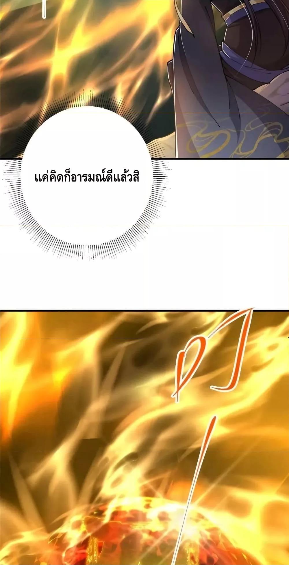 Manga-lc-com อ่านมังงะ อ่านการ์ตูน ออนไลน์ ฟรี KeepALowProf ตอนที่ 1 2 3 4 5 6 7 8 9 10 11 12 13 14 ฟรี ไม่มีโฆษณา Manga-lc - อ่าน มังงะ อ่าน การ์ตูน ออนไลน์ อ่านมังงะ ฟรี