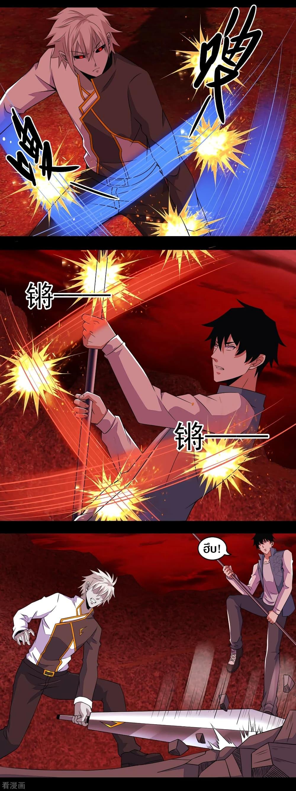 Manga-lc-com อ่านมังงะ อ่านการ์ตูน ออนไลน์ ฟรี The King of Doom ตอนที่ 1 2 3 4 5 6 7 8 9 10 11 12 13 14 ฟรี ไม่มีโฆษณา Manga-lc - อ่าน มังงะ อ่าน การ์ตูน ออนไลน์ อ่านมังงะ ฟรี