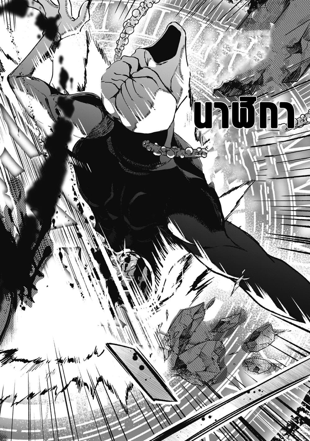 Manga-lc-com อ่านมังงะ อ่านการ์ตูน ออนไลน์ ฟรี Munou wa Fuyou to Iware “Tokei Tsukai” no Boku wa Shokunin Guild kara Oidasareru mo, Dungeon no Shinbu de Shin mo Chikara ni Kakusei suru ตอนที่ 1 2 3 4 5 6 7 8 9 10 11 12 13 14 ฟรี ไม่มีโฆษณา Manga-lc - อ่าน มังงะ อ่าน การ์ตูน ออนไลน์ อ่านมังงะ ฟรี