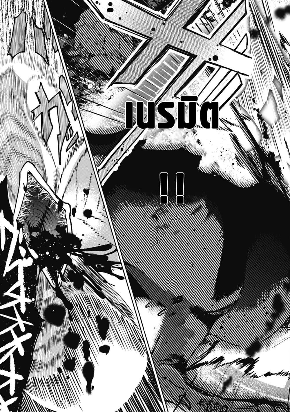 Manga-lc-com อ่านมังงะ อ่านการ์ตูน ออนไลน์ ฟรี Munou wa Fuyou to Iware “Tokei Tsukai” no Boku wa Shokunin Guild kara Oidasareru mo, Dungeon no Shinbu de Shin mo Chikara ni Kakusei suru ตอนที่ 1 2 3 4 5 6 7 8 9 10 11 12 13 14 ฟรี ไม่มีโฆษณา Manga-lc - อ่าน มังงะ อ่าน การ์ตูน ออนไลน์ อ่านมังงะ ฟรี
