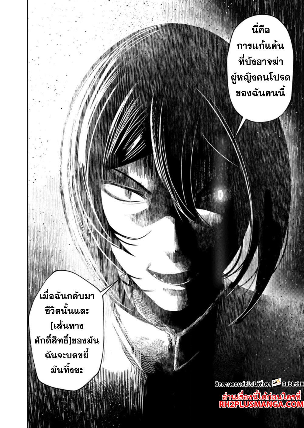 Manga-lc-com อ่านมังงะ อ่านการ์ตูน ออนไลน์ ฟรี Kichikueiyu ตอนที่ 1 2 3 4 5 6 7 8 9 10 11 12 13 14 ฟรี ไม่มีโฆษณา Manga-lc - อ่าน มังงะ อ่าน การ์ตูน ออนไลน์ อ่านมังงะ ฟรี