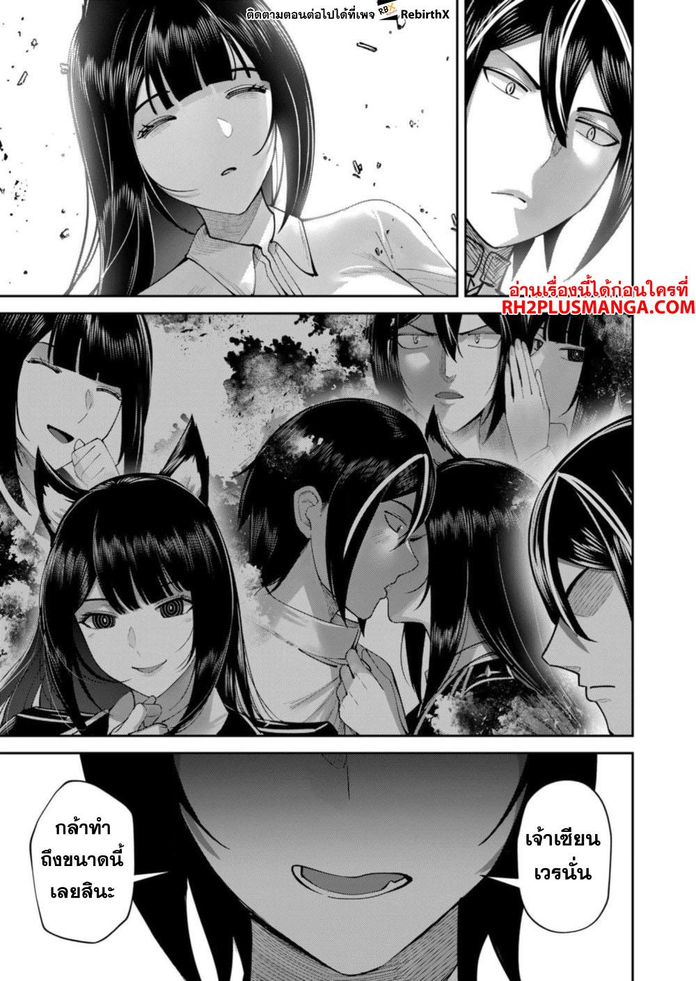 Manga-lc-com อ่านมังงะ อ่านการ์ตูน ออนไลน์ ฟรี Kichikueiyu ตอนที่ 1 2 3 4 5 6 7 8 9 10 11 12 13 14 ฟรี ไม่มีโฆษณา Manga-lc - อ่าน มังงะ อ่าน การ์ตูน ออนไลน์ อ่านมังงะ ฟรี