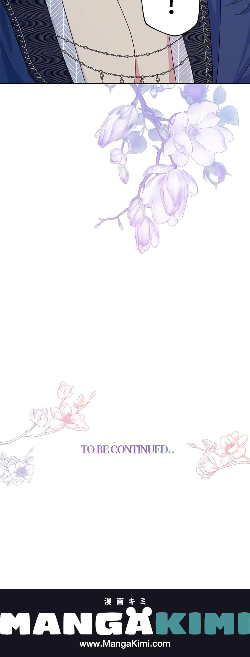 Manga-lc-com อ่านมังงะ อ่านการ์ตูน ออนไลน์ ฟรี Forget My Husband, I’ll Go Make Money ตอนที่ 1 2 3 4 5 6 7 8 9 10 11 12 13 14 ฟรี ไม่มีโฆษณา Manga-lc - อ่าน มังงะ อ่าน การ์ตูน ออนไลน์ อ่านมังงะ ฟรี