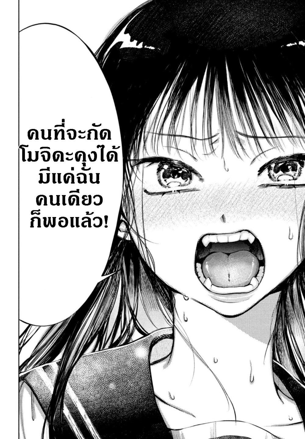 Manga-lc-com อ่านมังงะ อ่านการ์ตูน ออนไลน์ ฟรี Kouga-san no Kamiguse ตอนที่ 1 2 3 4 5 6 7 8 9 10 11 12 13 14 ฟรี ไม่มีโฆษณา Manga-lc - อ่าน มังงะ อ่าน การ์ตูน ออนไลน์ อ่านมังงะ ฟรี