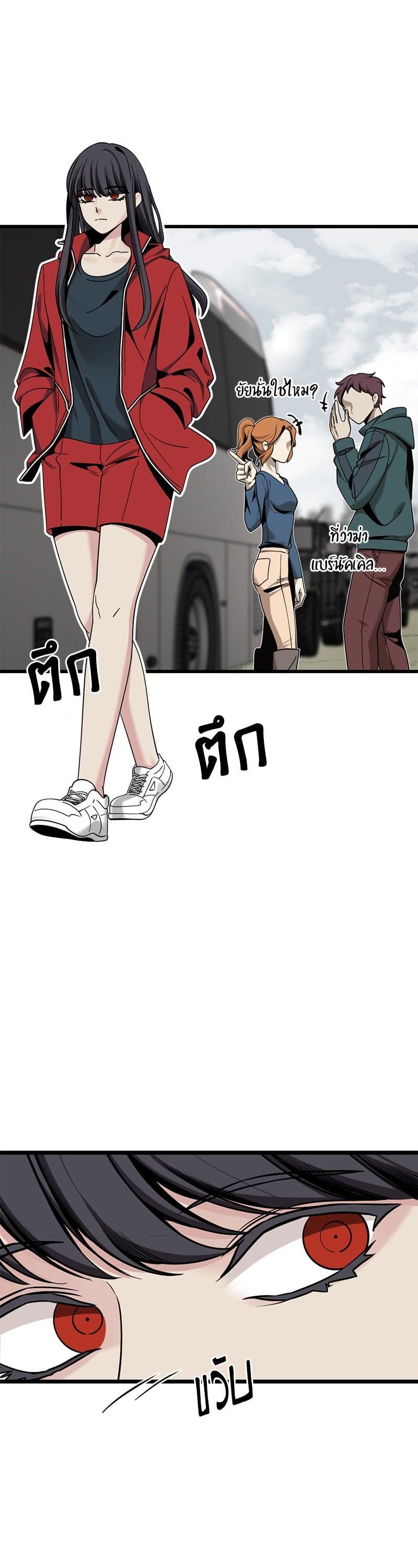 Manga-lc-com อ่านมังงะ อ่านการ์ตูน ออนไลน์ ฟรี HERO KILLER ตอนที่ 1 2 3 4 5 6 7 8 9 10 11 12 13 14 ฟรี ไม่มีโฆษณา Manga-lc - อ่าน มังงะ อ่าน การ์ตูน ออนไลน์ อ่านมังงะ ฟรี