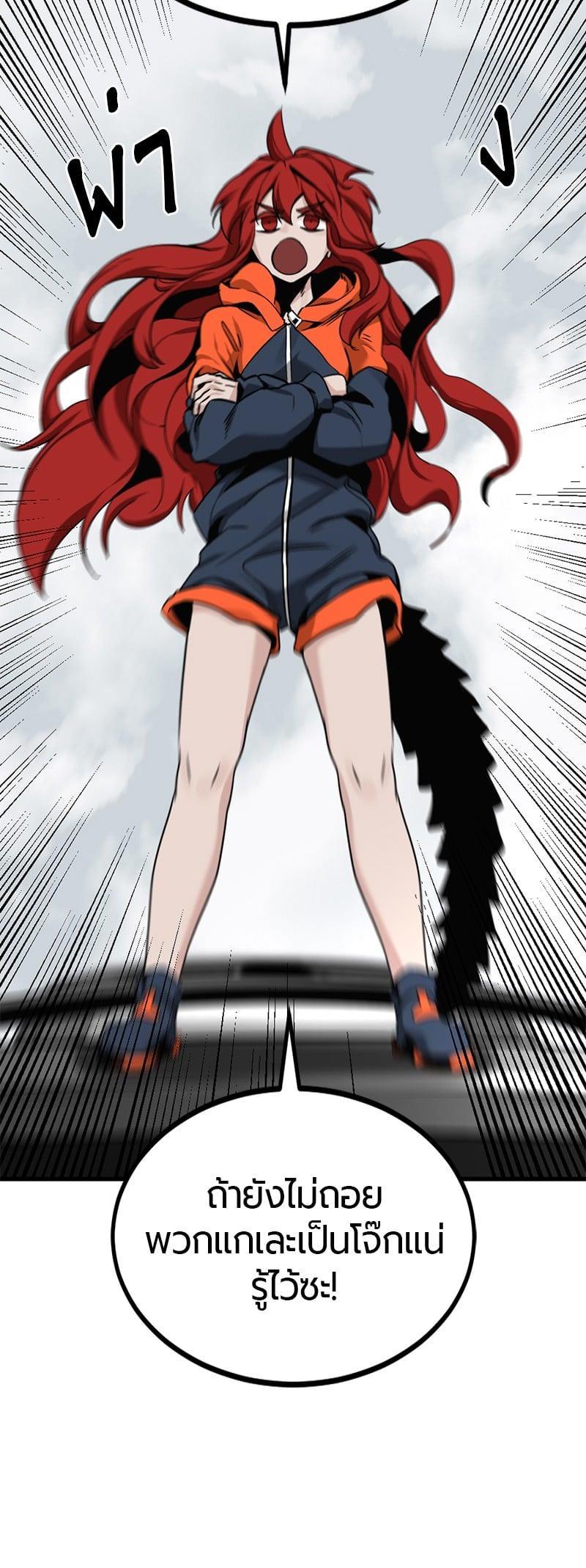 Manga-lc-com อ่านมังงะ อ่านการ์ตูน ออนไลน์ ฟรี HERO KILLER ตอนที่ 1 2 3 4 5 6 7 8 9 10 11 12 13 14 ฟรี ไม่มีโฆษณา Manga-lc - อ่าน มังงะ อ่าน การ์ตูน ออนไลน์ อ่านมังงะ ฟรี